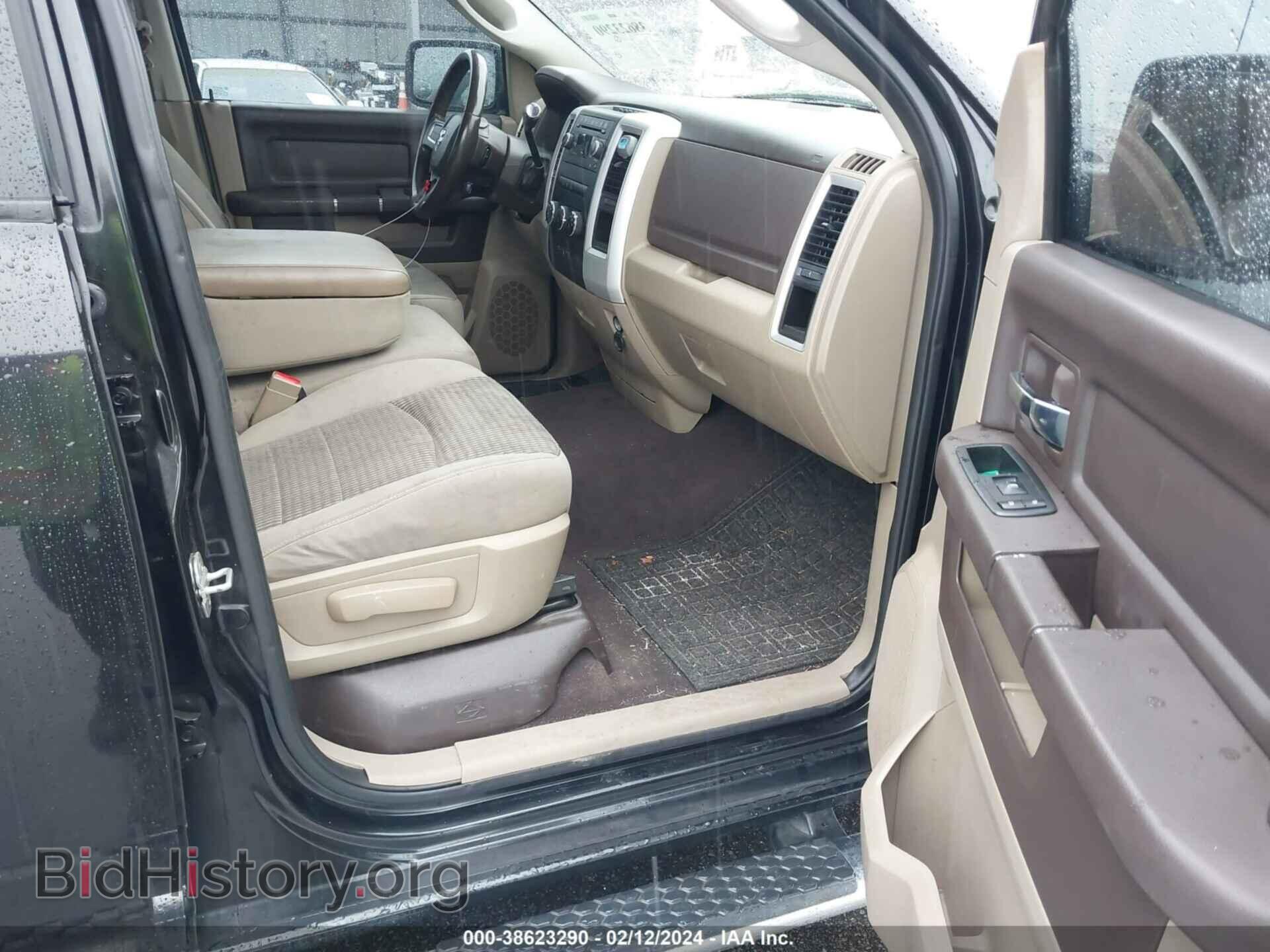 2011 RAM RAM 1500 - VIN: 1D7RB1GPXBS651384 - Фото 5