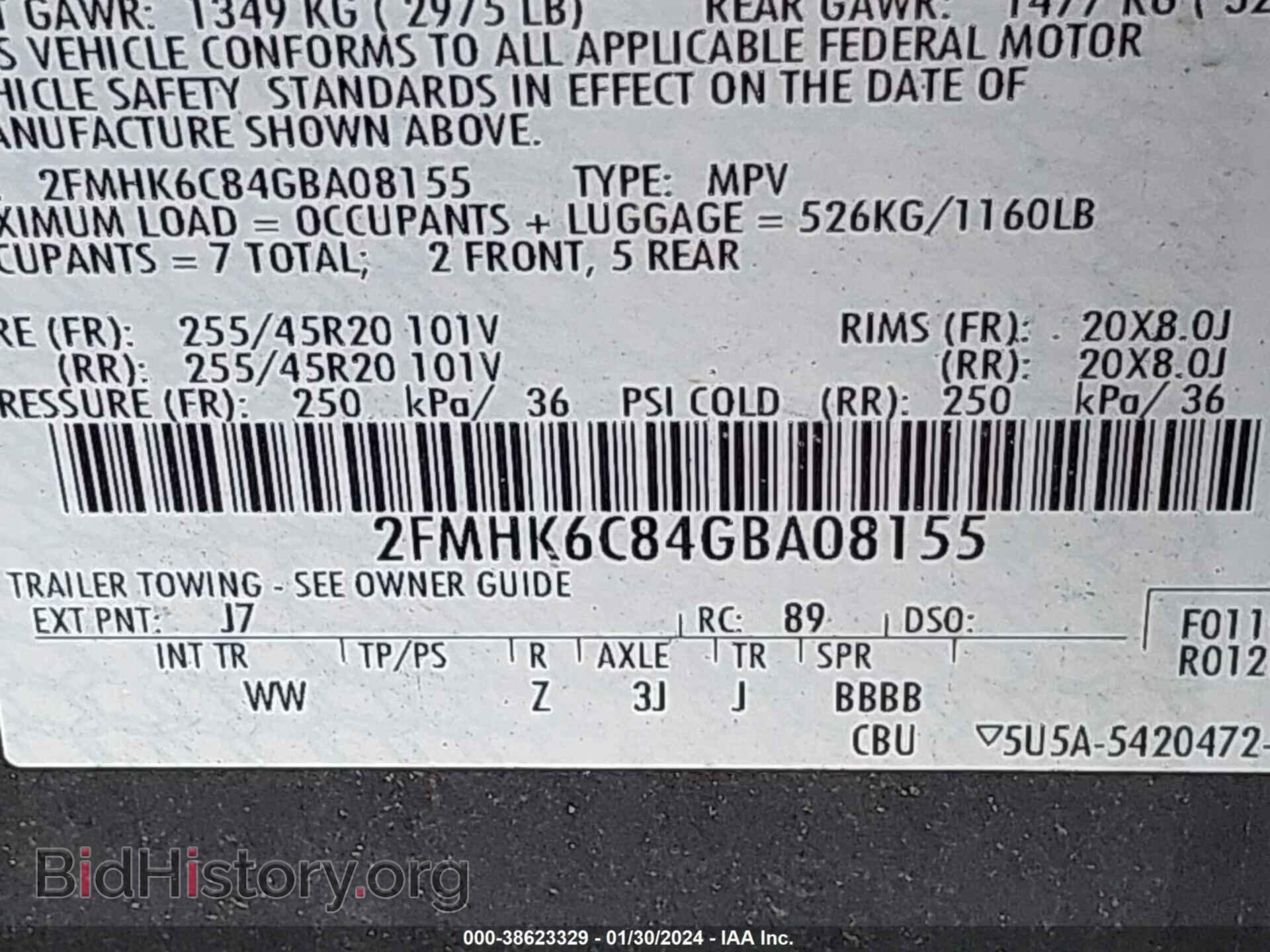 2016 FORD FLEX - VIN: 2FMHK6C84GBA08155 - Photo 9