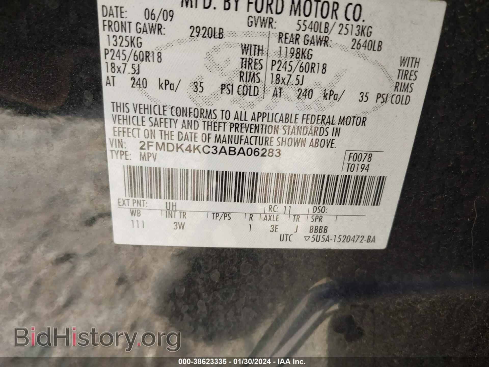 2010 FORD EDGE - VIN: 2FMDK4KC3ABA06283 - Фото 9