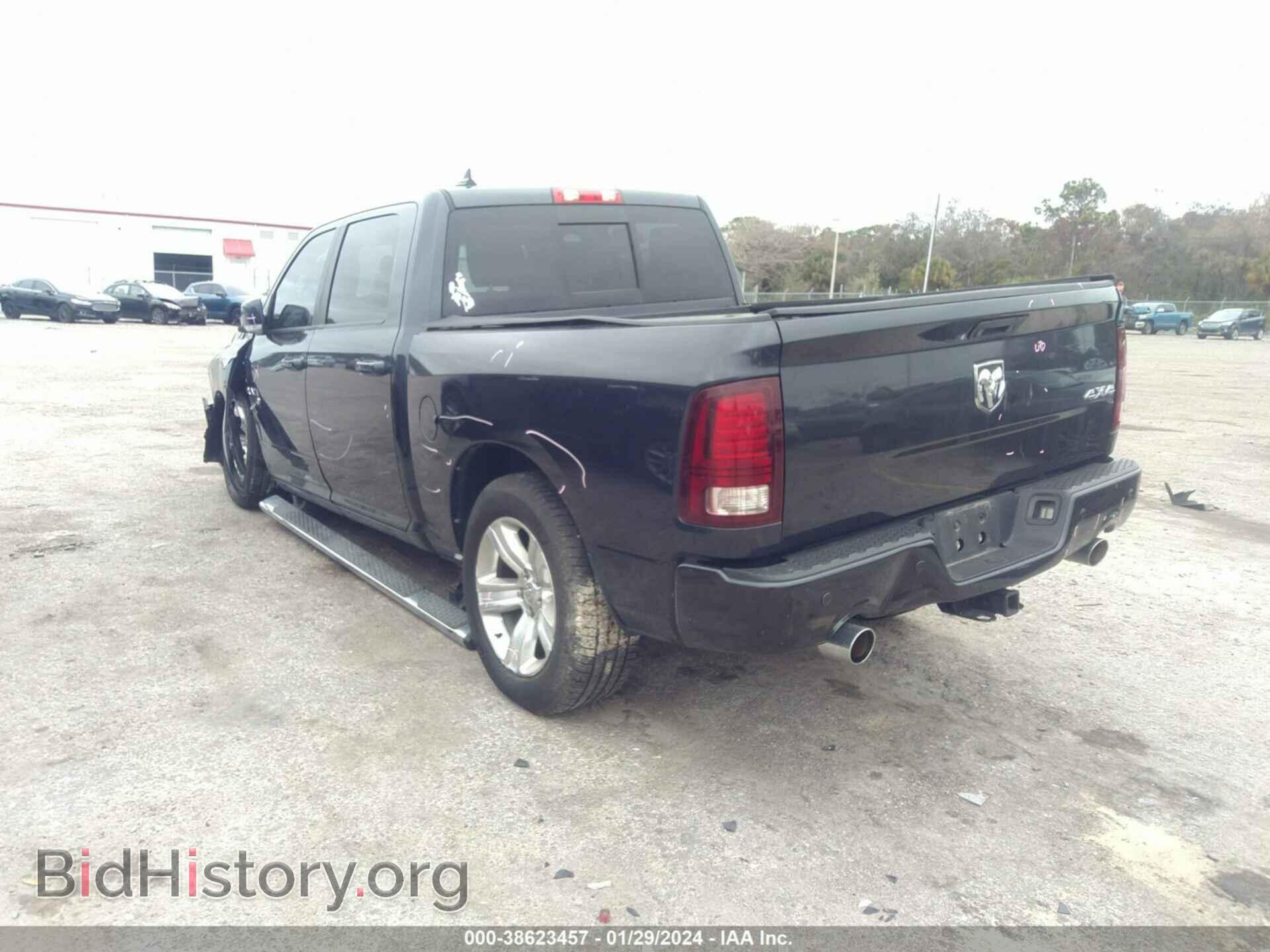 2014 RAM 1500 - VIN: 1C6RR7MT1ES394041 - Фото 3