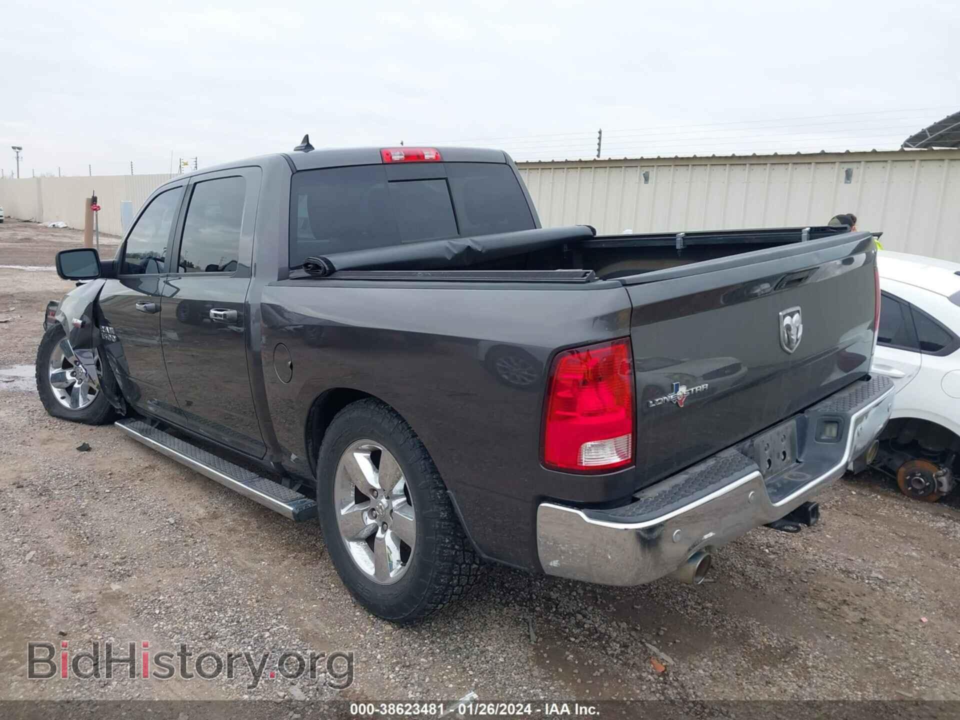 2014 RAM 1500 - VIN: 1C6RR6LT4ES414794 - Фото 3