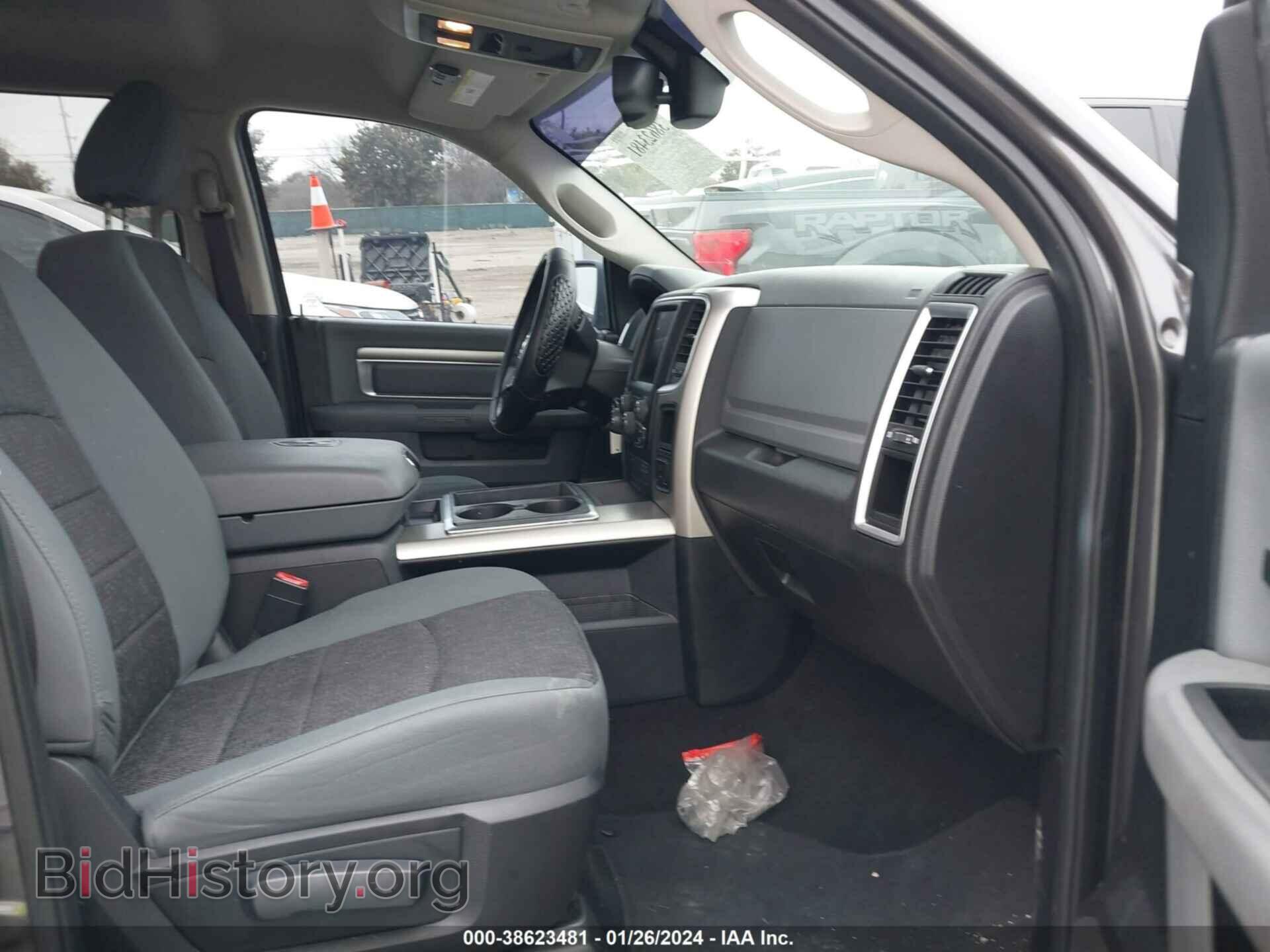 2014 RAM 1500 - VIN: 1C6RR6LT4ES414794 - Фото 5