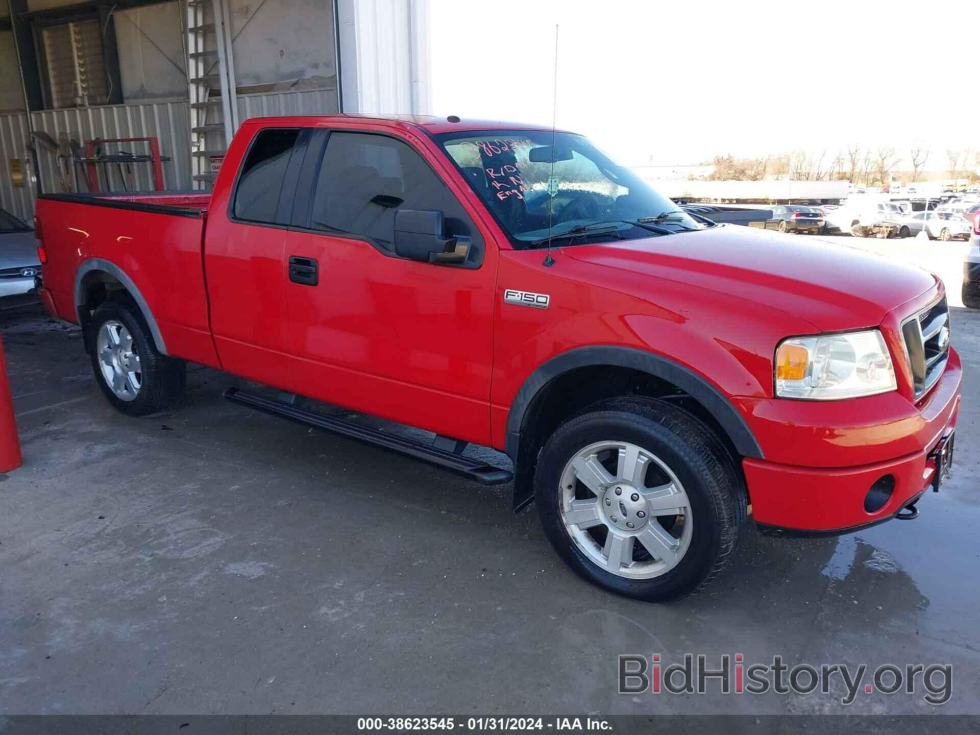 Photo 1FTPX14V36FB81476 - FORD F-150 2006