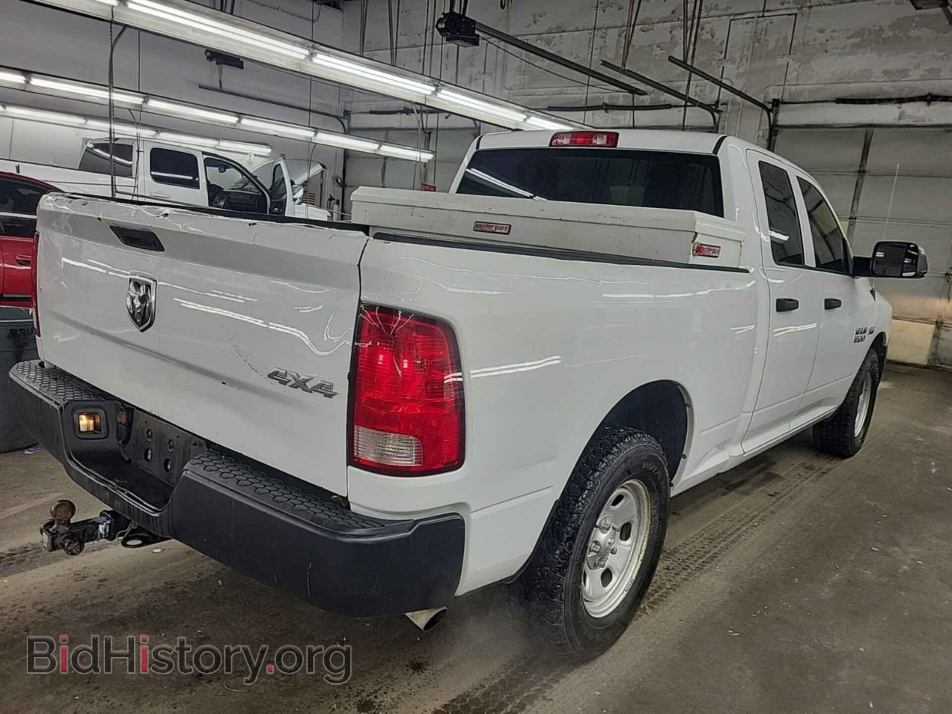2015 RAM 1500 - VIN: 1C6RR7FT7FS652089 - Фото 22