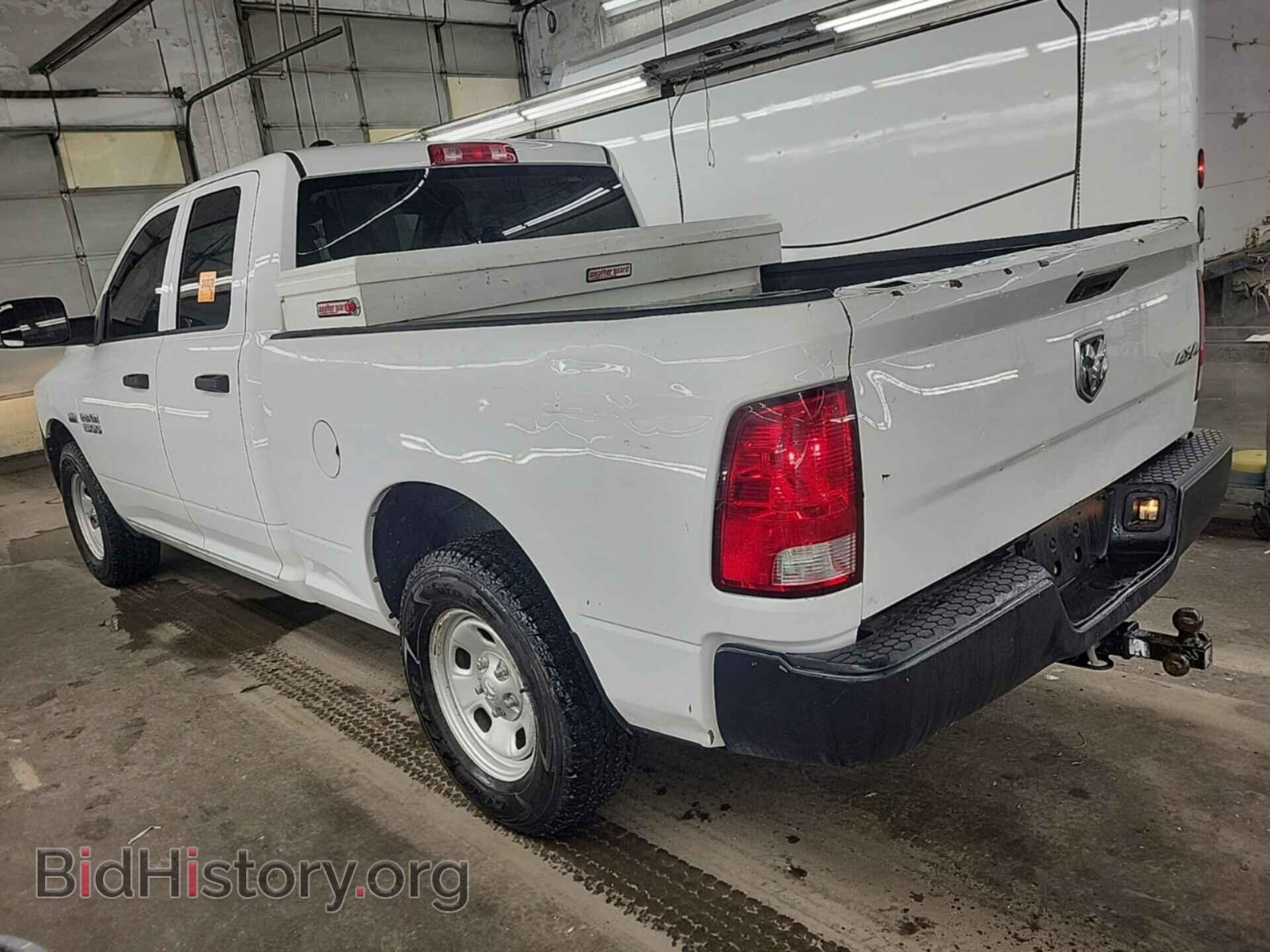 2015 RAM 1500 - VIN: 1C6RR7FT7FS652089 - Фото 39