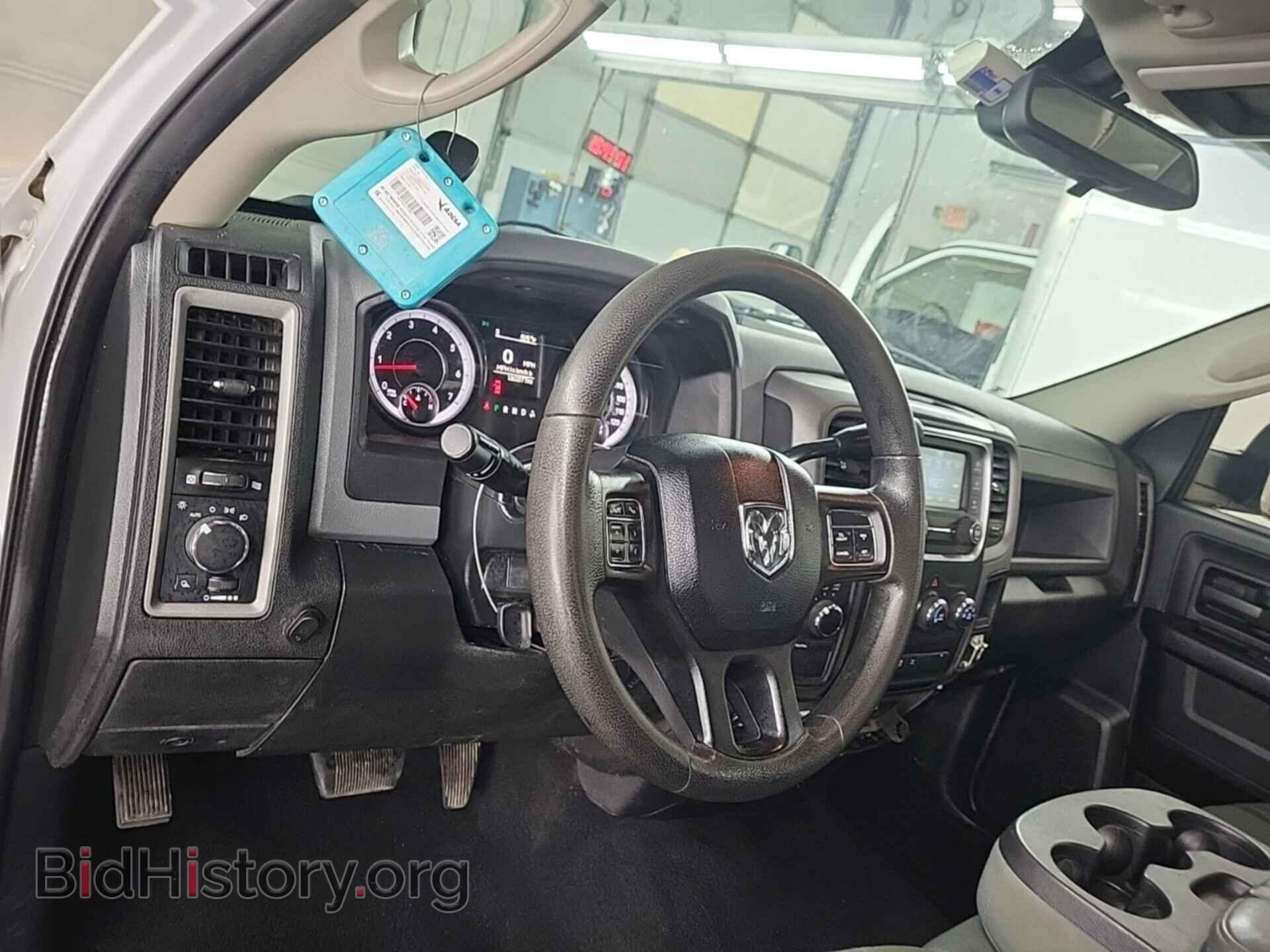 2015 RAM 1500 - VIN: 1C6RR7FT7FS652089 - Фото 7