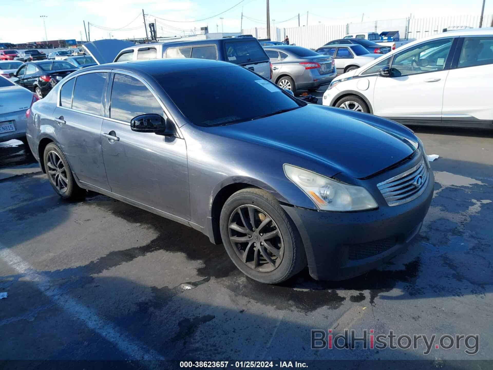 Photo JNKBV61F17M818449 - INFINITI G35X 2007