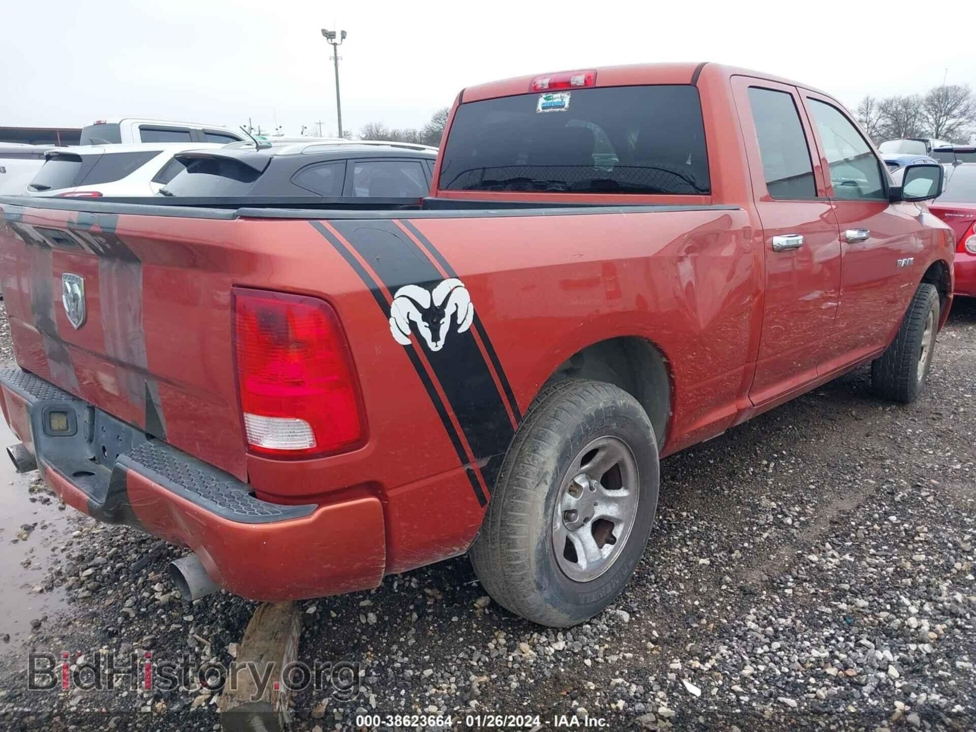 2009 DODGE RAM 1500 - VIN: 1D3HB18K59S798660 - Фото 4