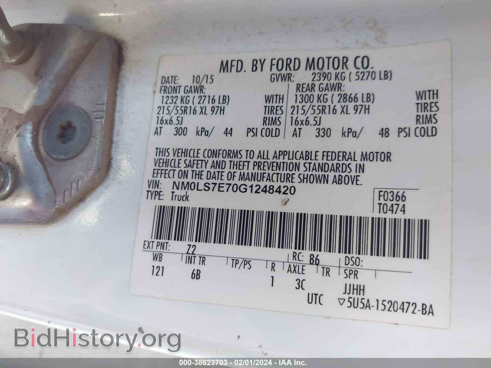 2016 FORD TRANSIT CONNECT - VIN: NM0LS7E70G1248420 - Фото 9