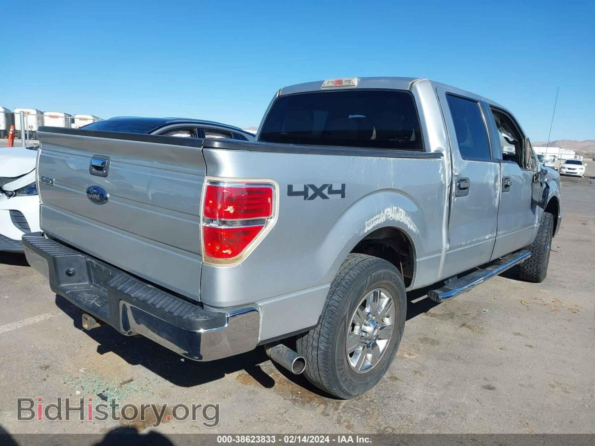2011 FORD F-150 - VIN: 1FTFW1EF3BFC90505 - Фото 4