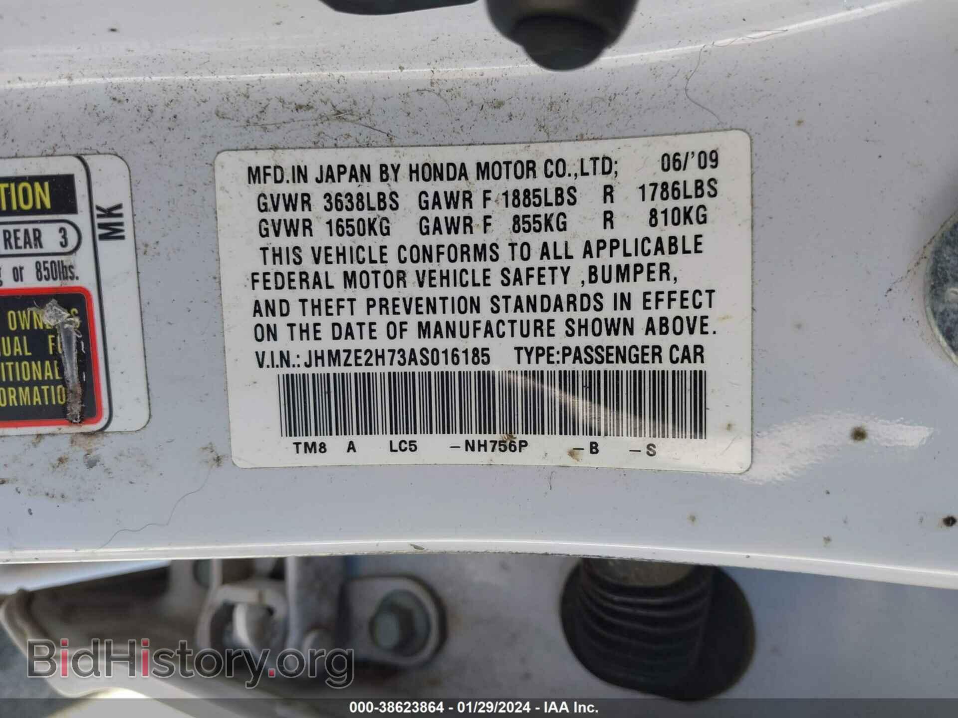 2010 HONDA INSIGHT - VIN: JHMZE2H73AS016185 - Фото 9