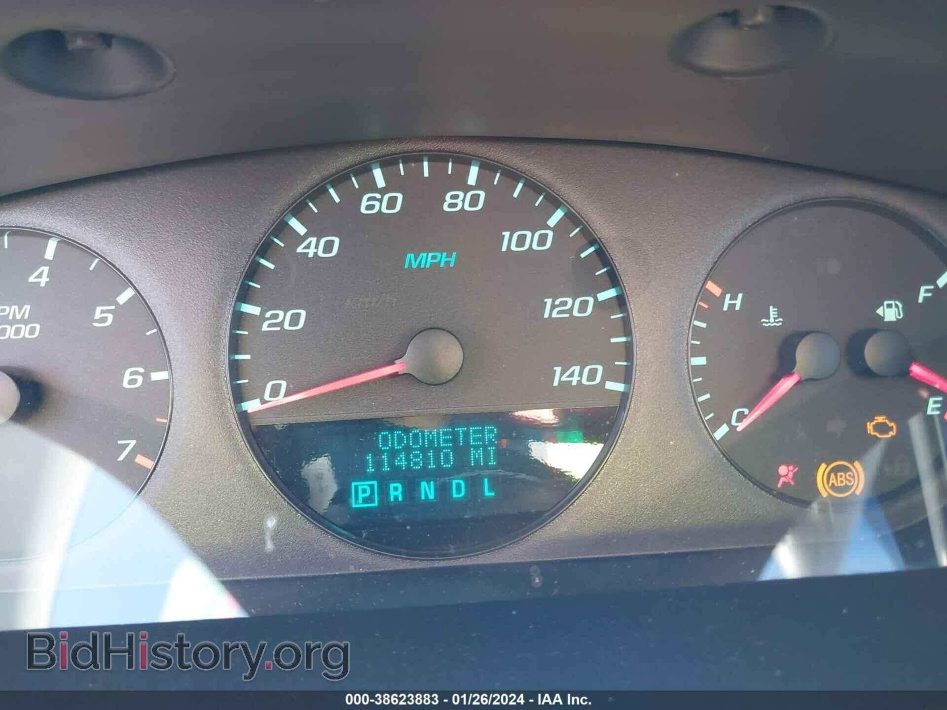 2012 CHEVROLET IMPALA - VIN: 2G1WF5E3XC1297644 - Фото 7