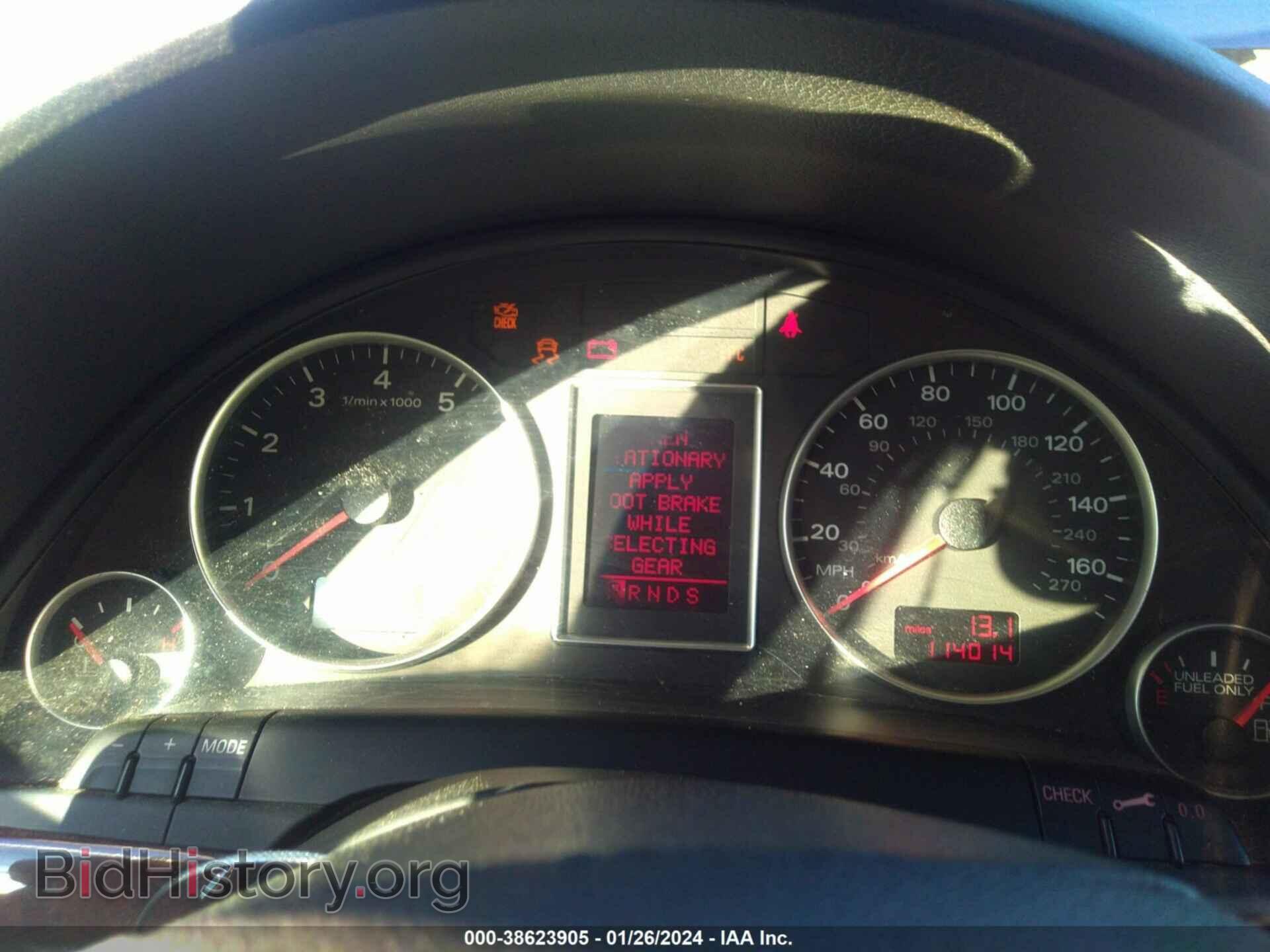 2007 AUDI A4 - VIN: WAUDF78E97A193811 - Фото 7