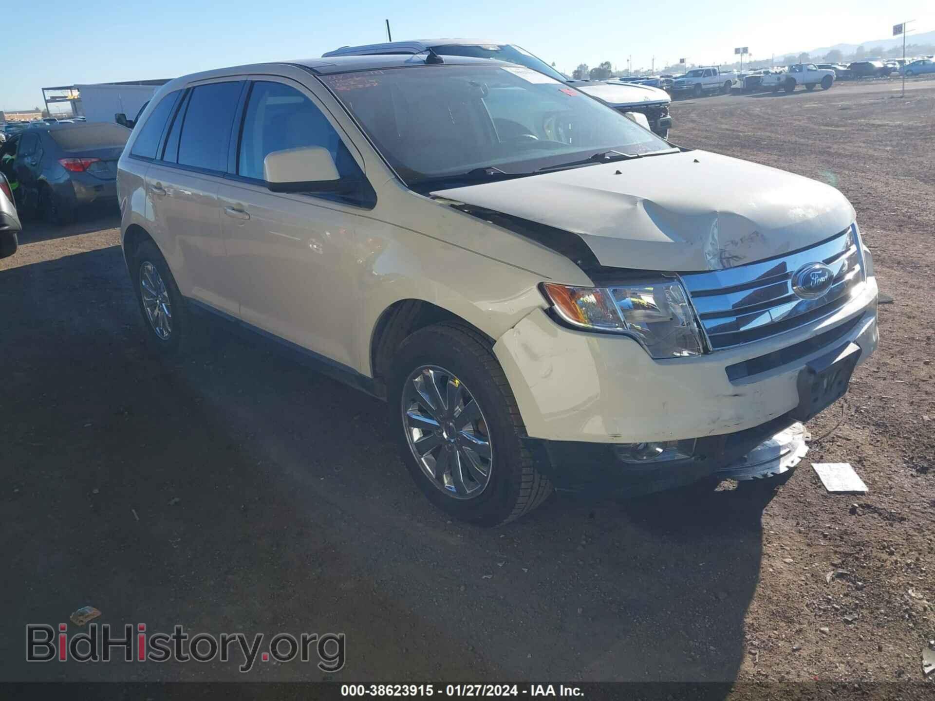 Фотография 2FMDK49C77BA83222 - FORD EDGE 2007