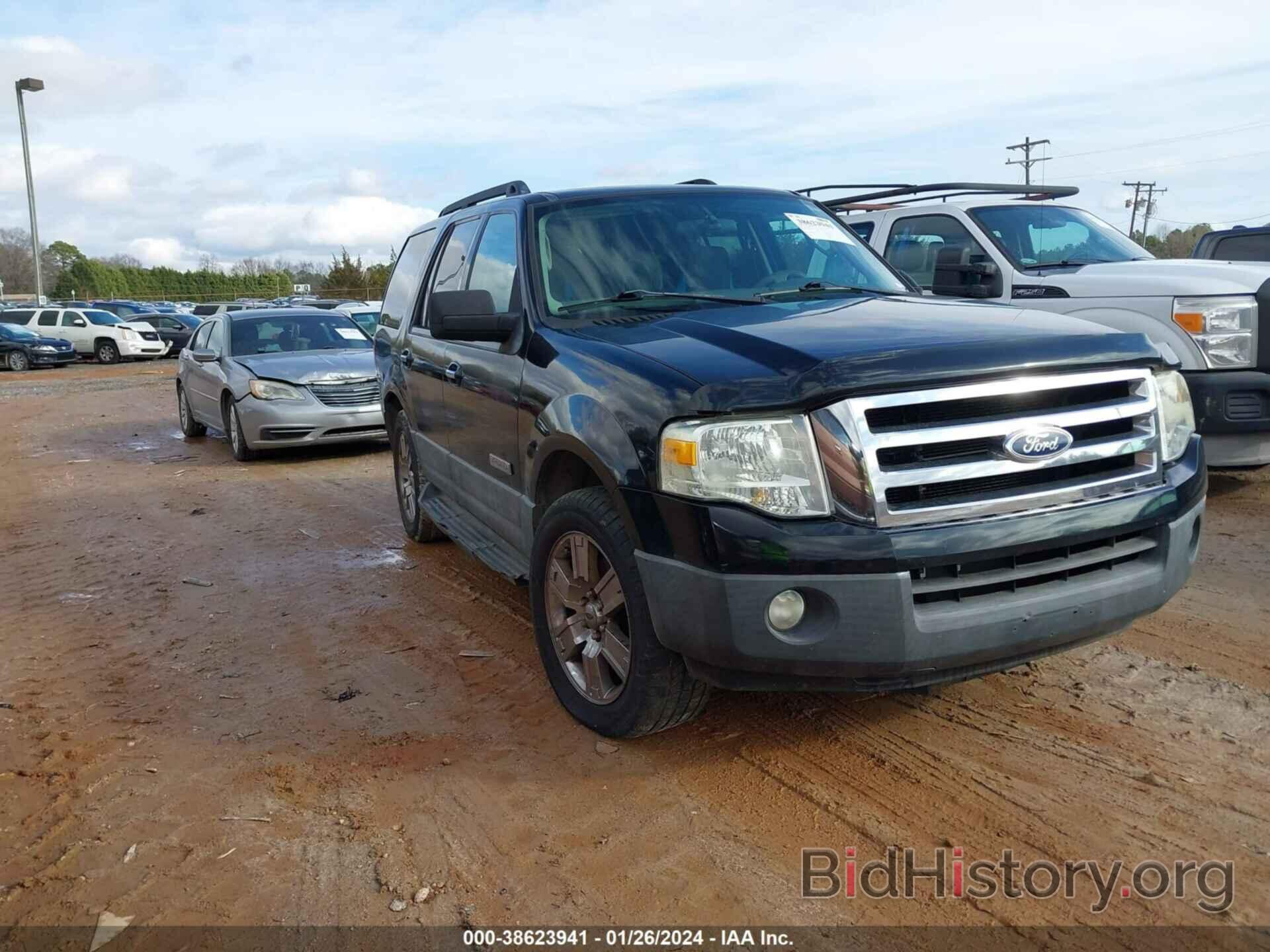 Photo 1FMFU15587LA22857 - FORD EXPEDITION 2007