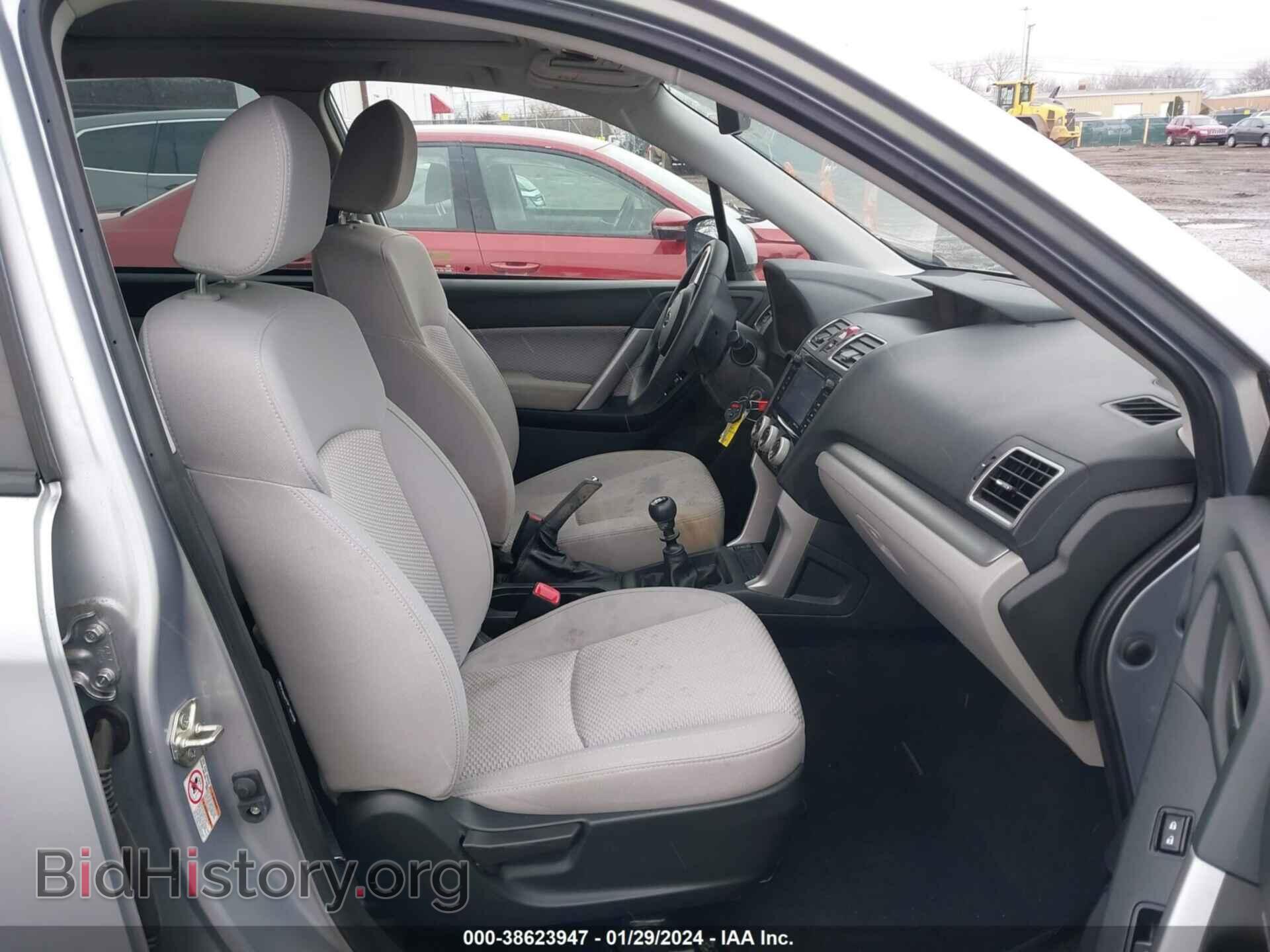 2017 SUBARU FORESTER - VIN: JF2SJAEC9HG588676 - Фото 5