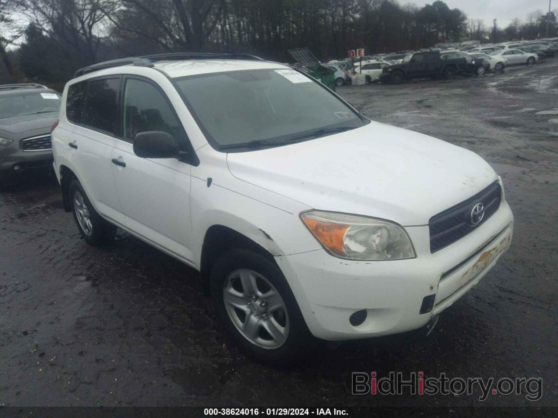 Photo JTMBD33V485209939 - TOYOTA RAV4 2008