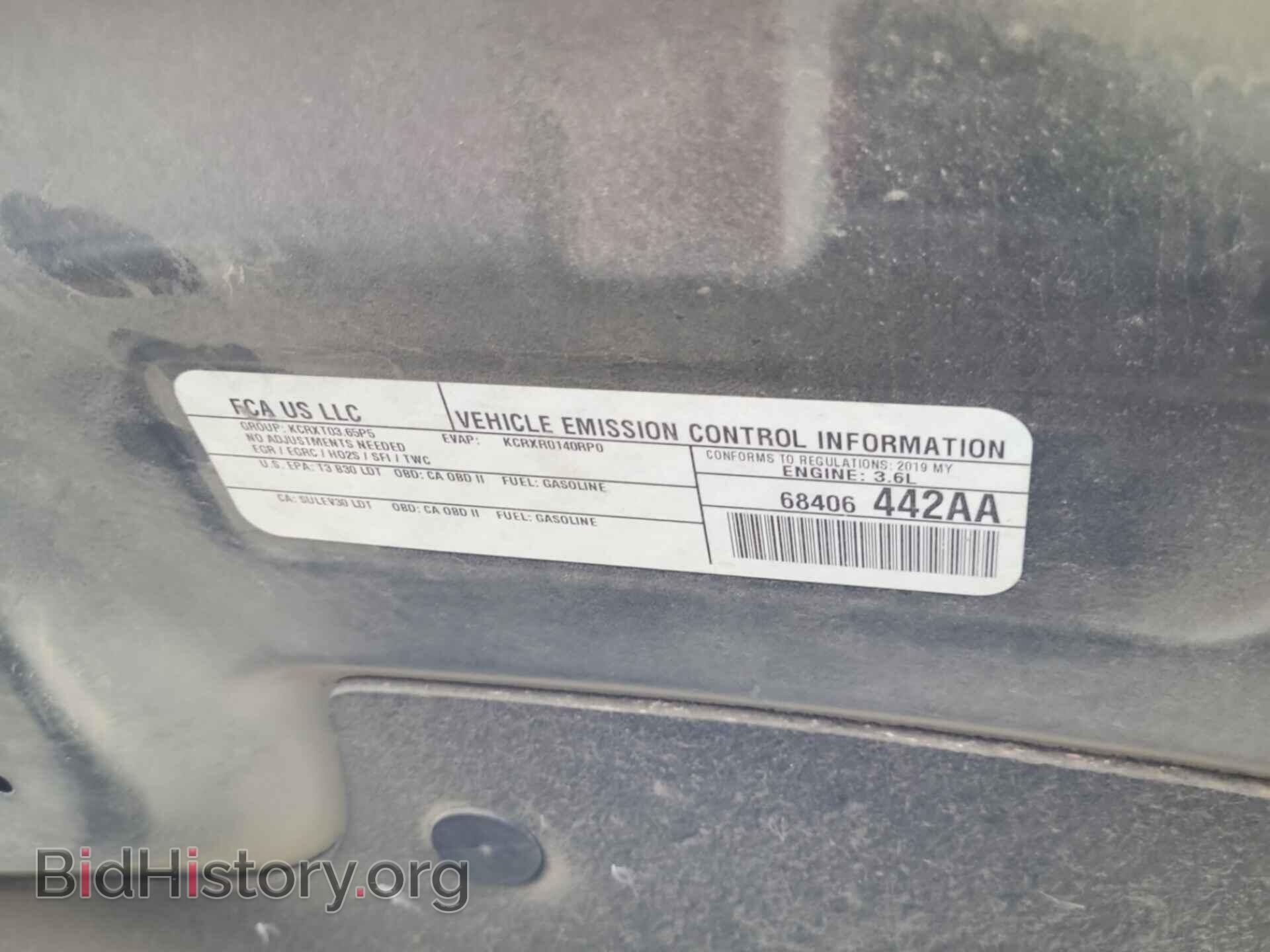 2019 CHRYSLER PACIFICA - VIN: 2C4RC1DG1KR573817 - Фото 7