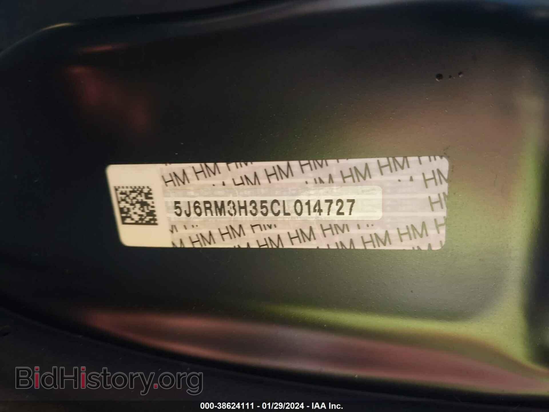 2012 HONDA CR-V - VIN: 5J6RM3H35CL014727 - Фото 9