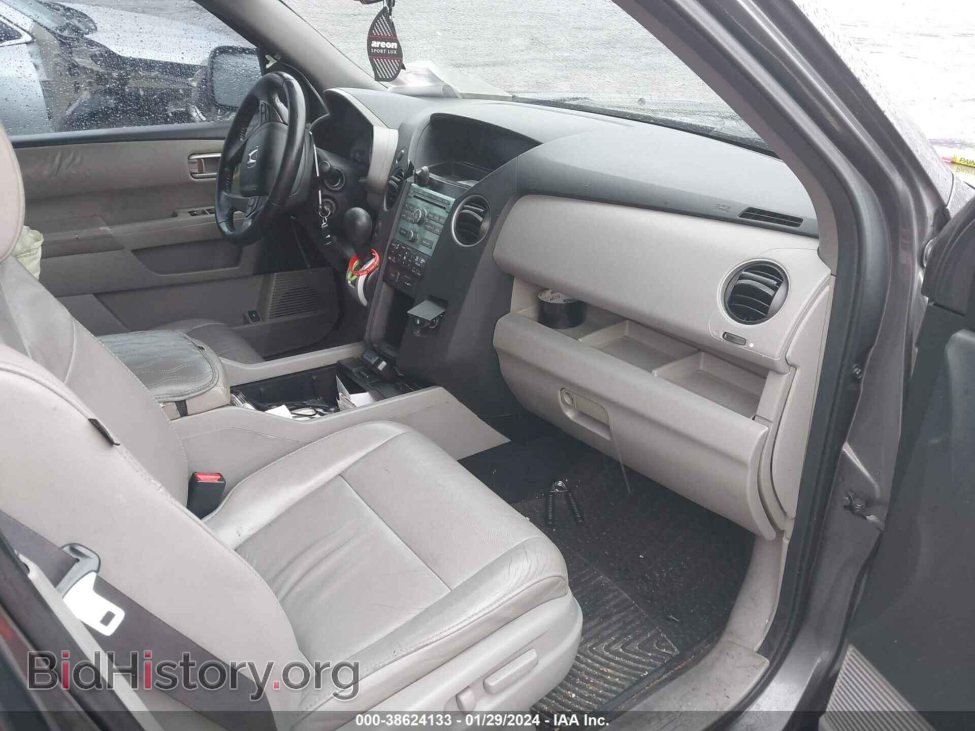 2011 HONDA PILOT - VIN: 5FNYF4H54BB070310 - Photo 5