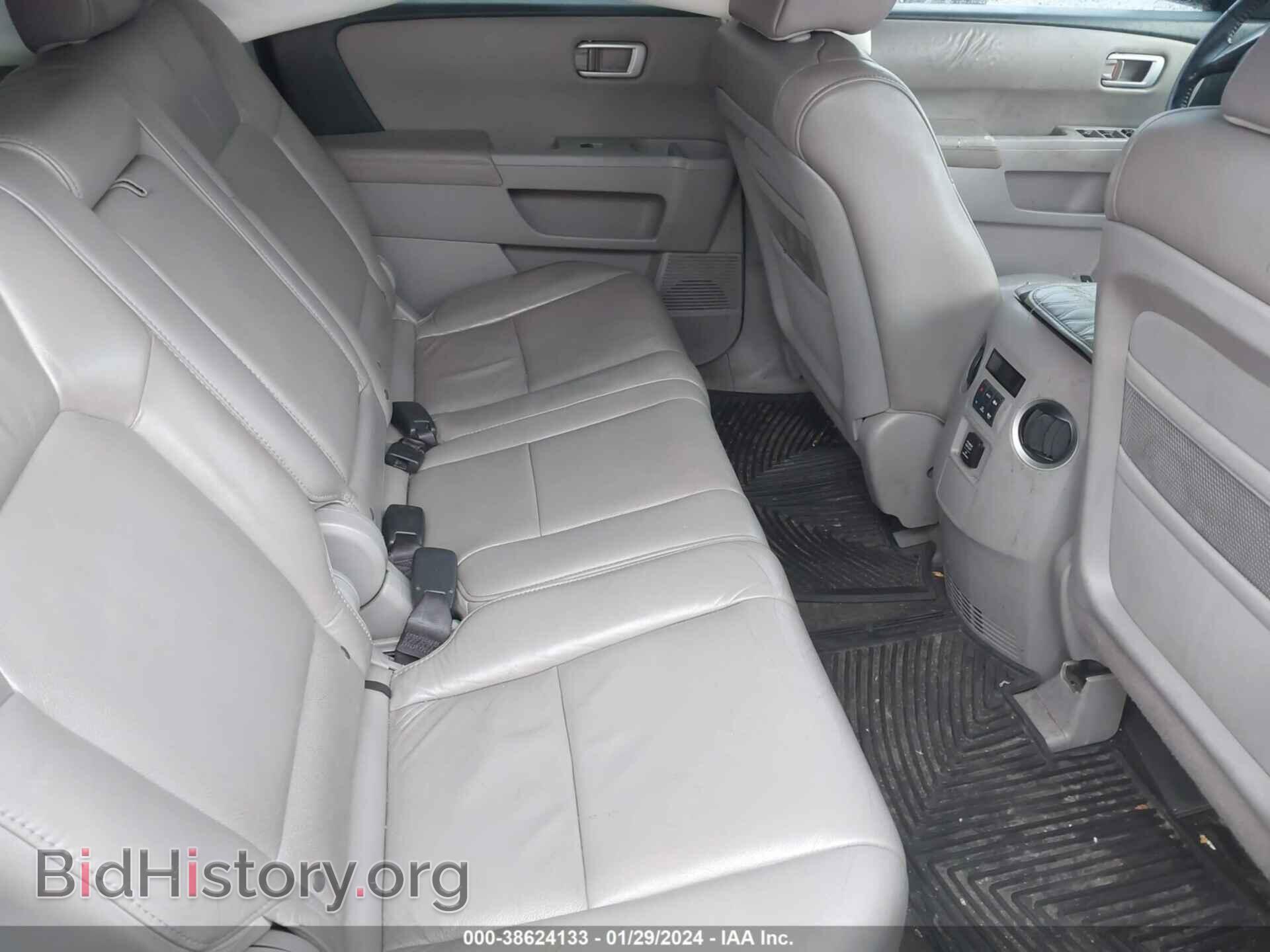 2011 HONDA PILOT - VIN: 5FNYF4H54BB070310 - Photo 8