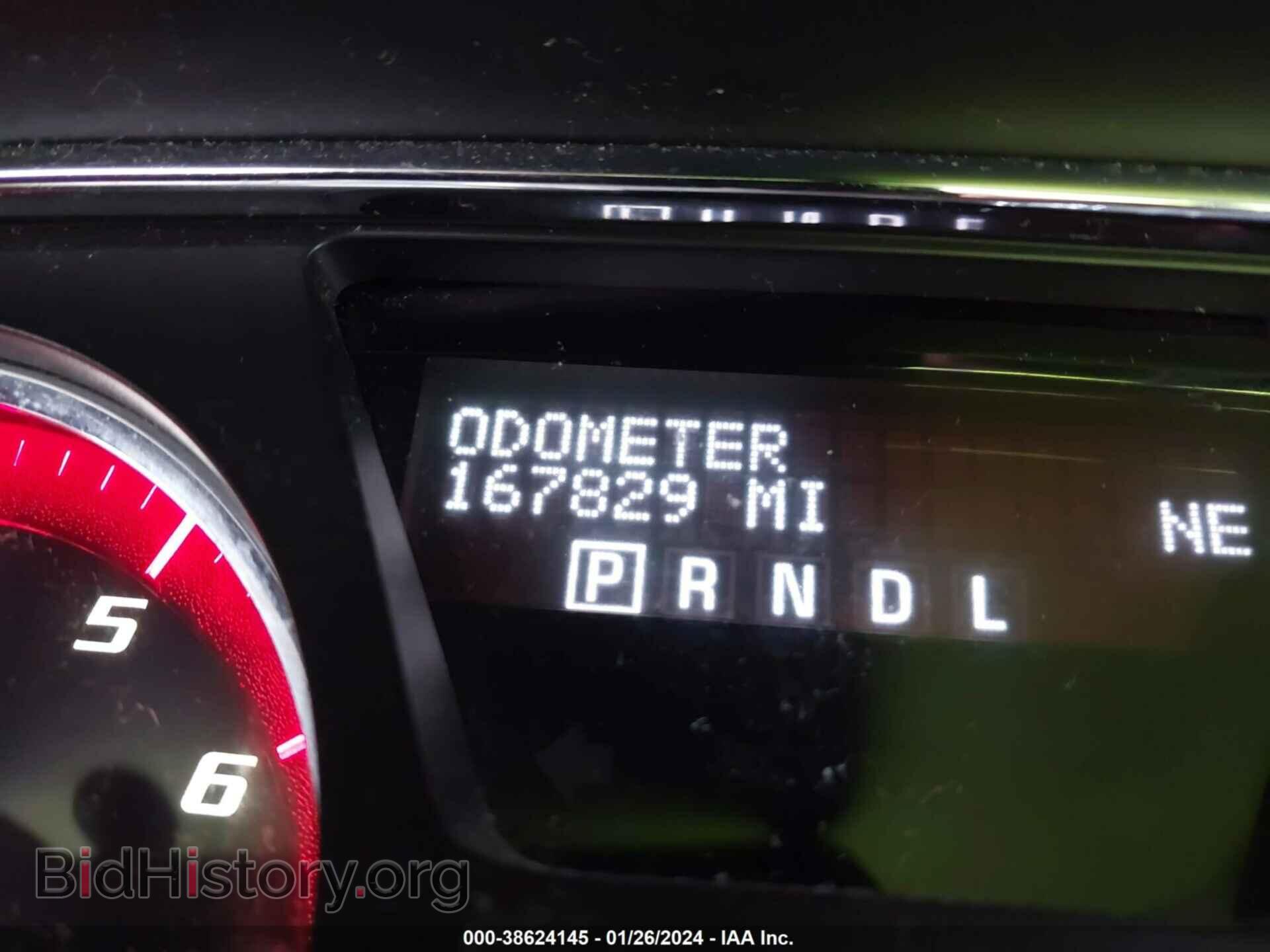 2013 GMC ACADIA - VIN: 1GKKVTKD9DJ178165 - Фото 7