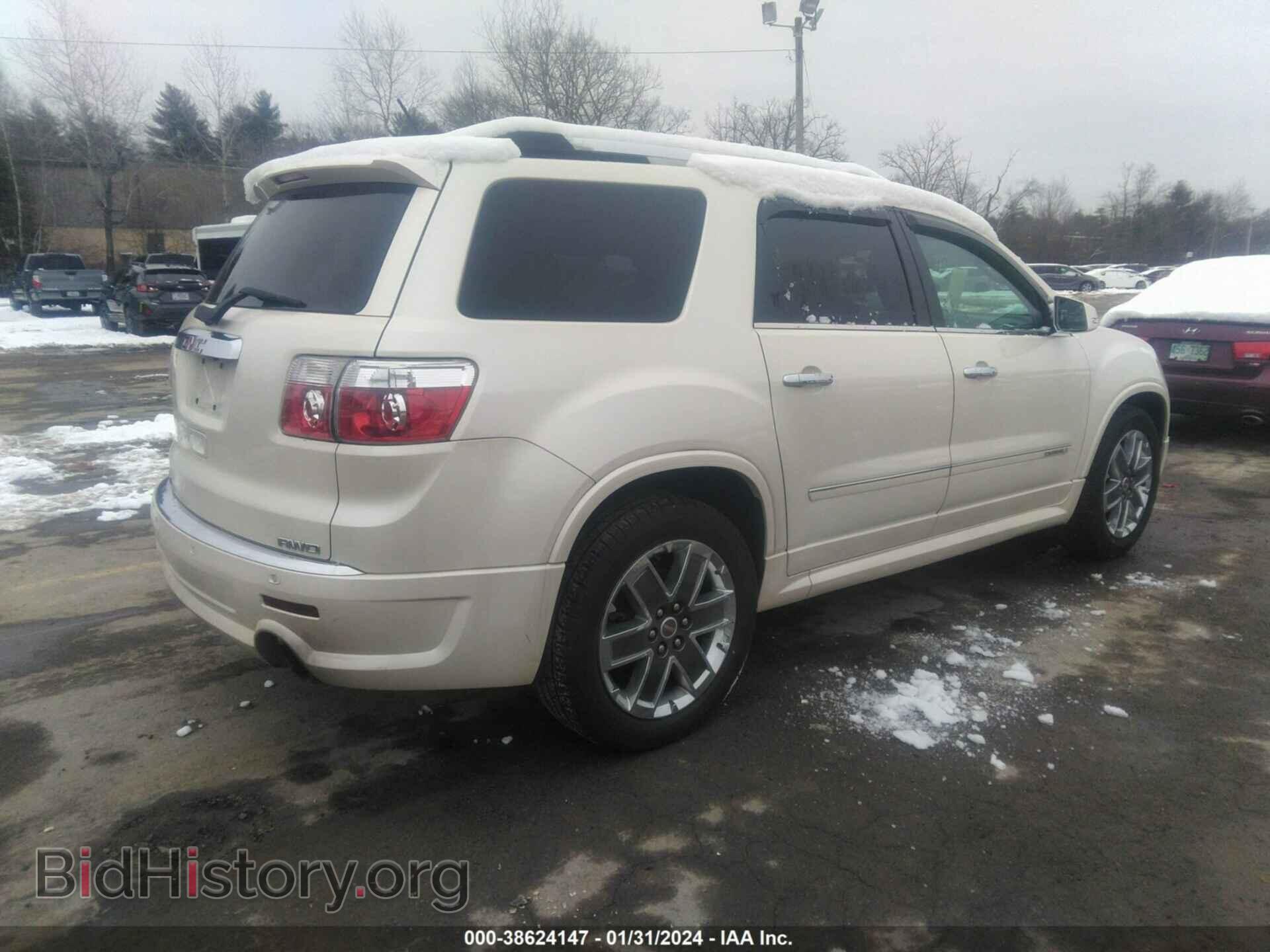 2012 GMC ACADIA - VIN: 1GKKVTEDXCJ297322 - Фото 4