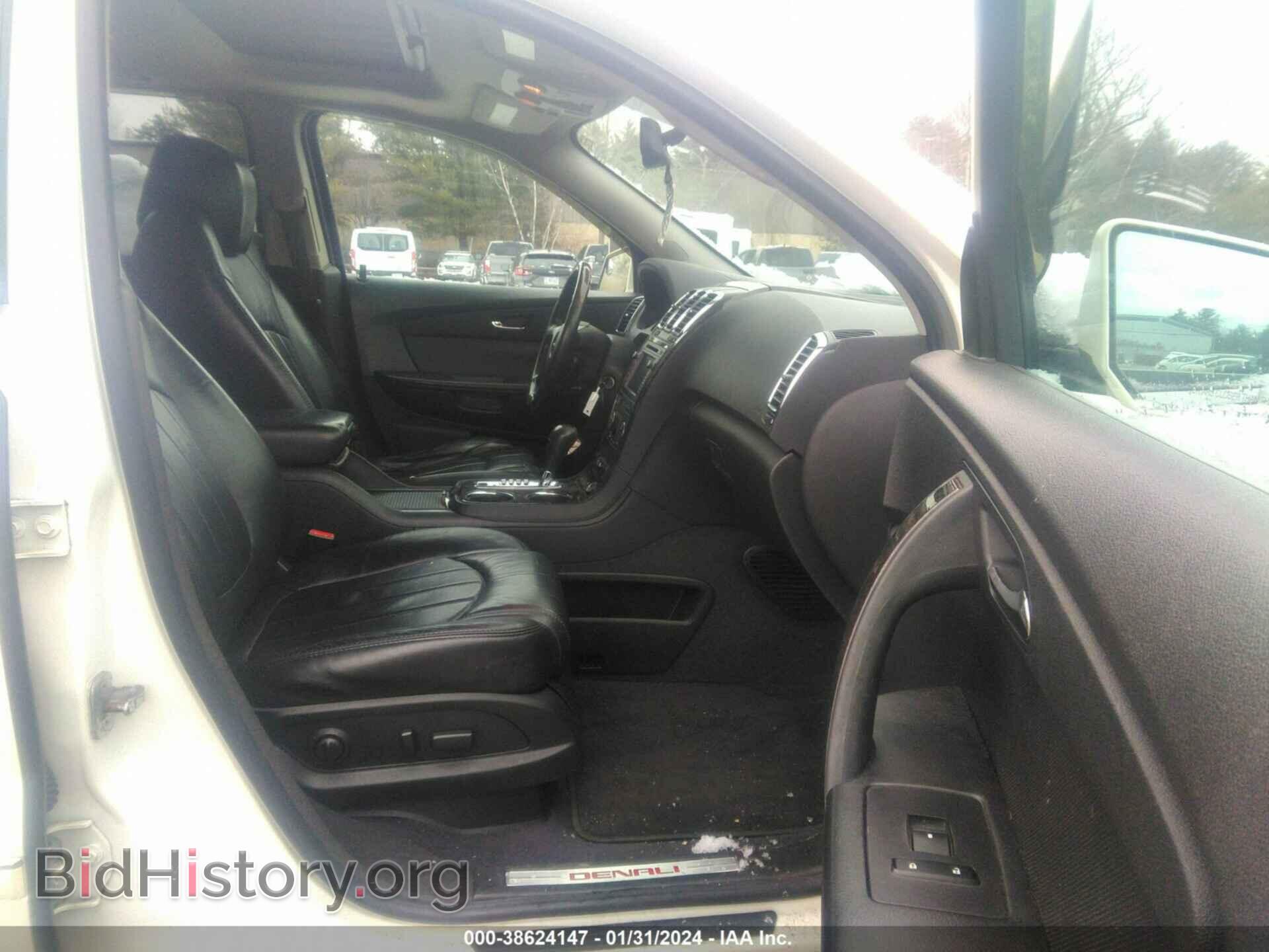 2012 GMC ACADIA - VIN: 1GKKVTEDXCJ297322 - Фото 5