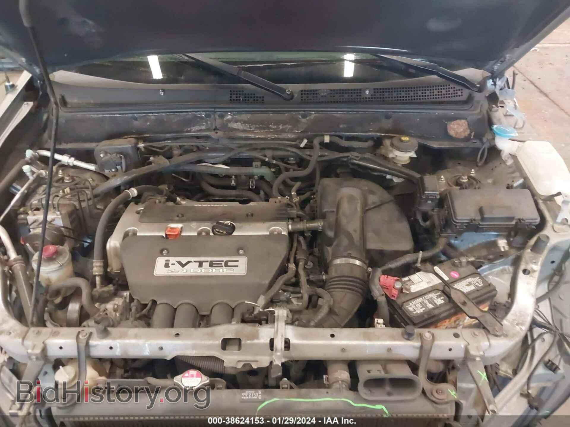 2006 HONDA CR-V - VIN: JHLRD78506C054199 - Фото 10