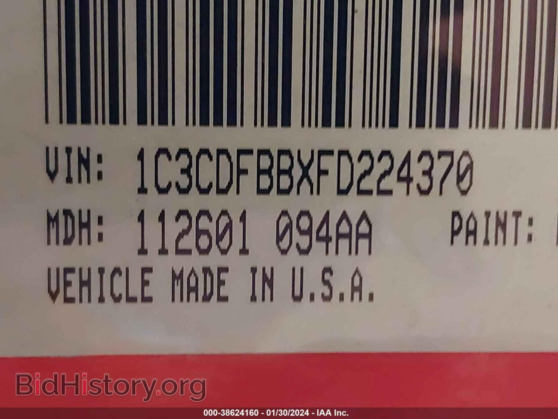2015 DODGE DART - VIN: 1C3CDFBBXFD224370 - Фото 9