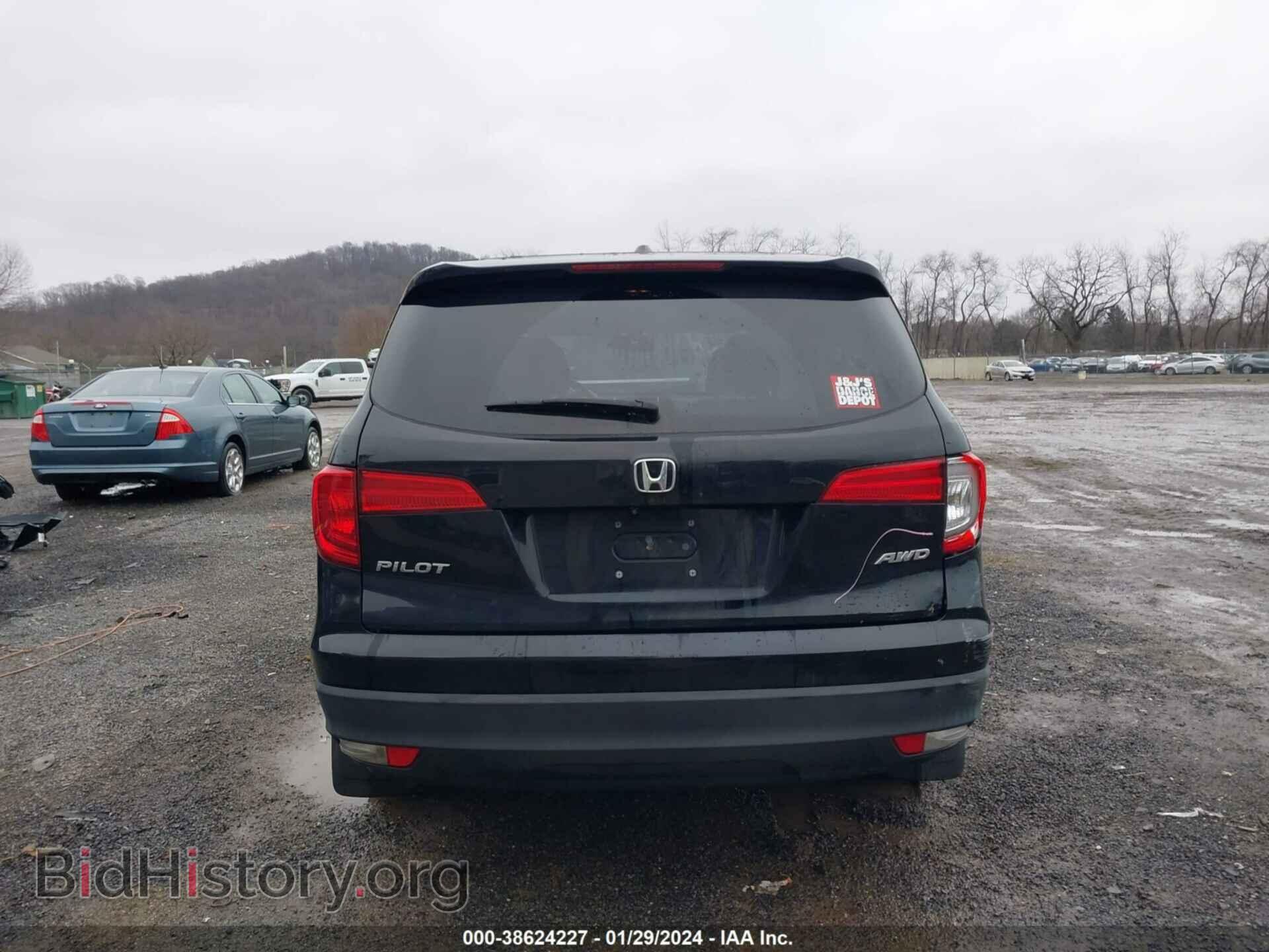 2017 HONDA PILOT - VIN: 5FNYF6H53HB037335 - Фото 17