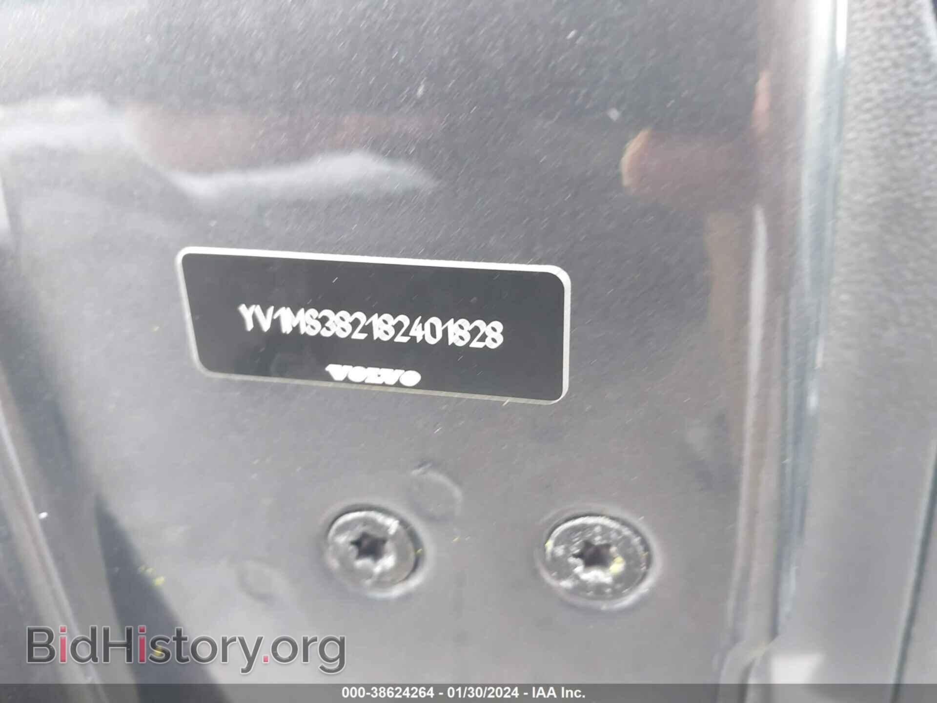 2008 VOLVO S40 - VIN: YV1MS382182401828 - Фото 9