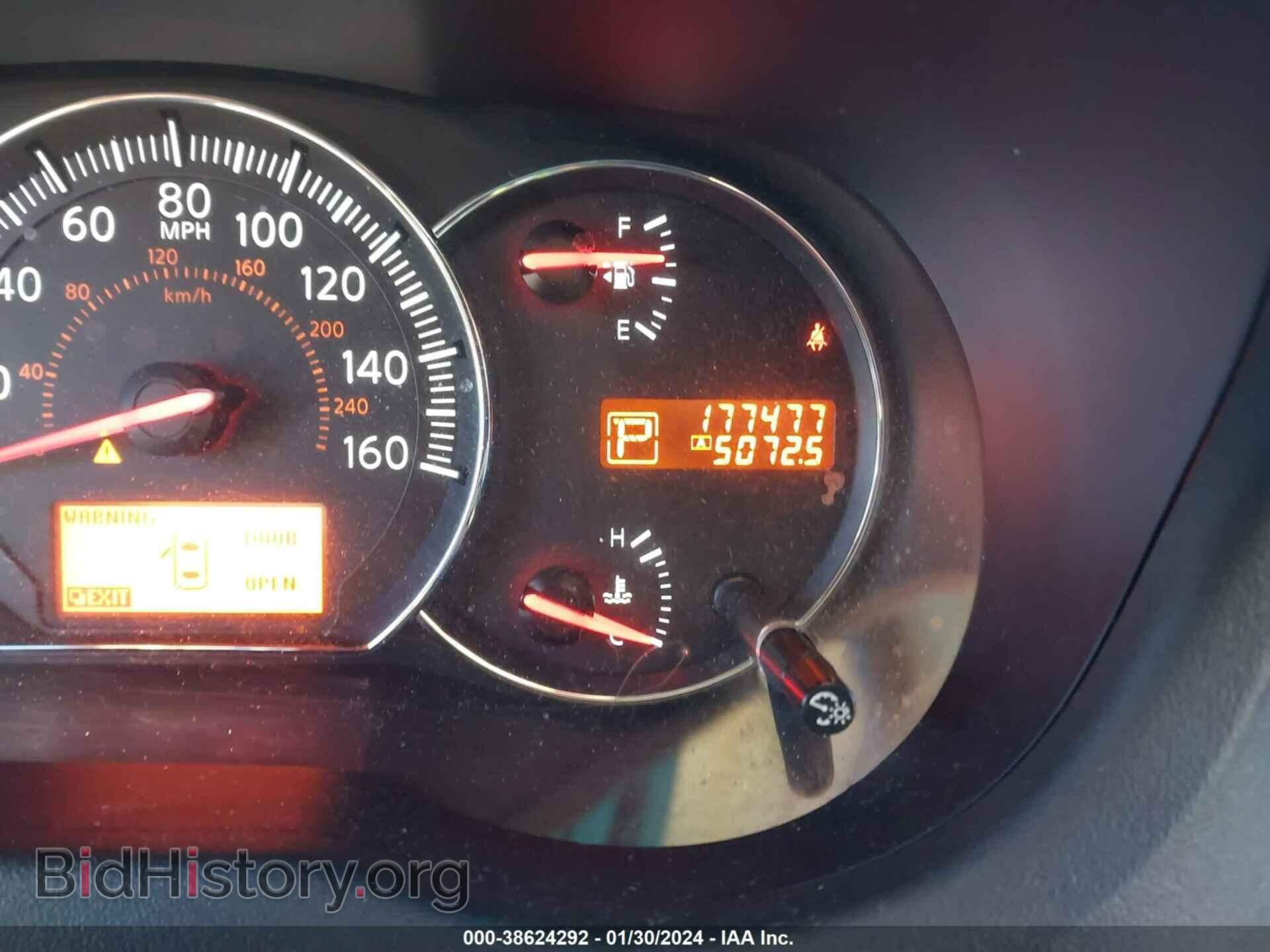 2011 NISSAN MAXIMA - VIN: 1N4AA5AP0BC832729 - Фото 7