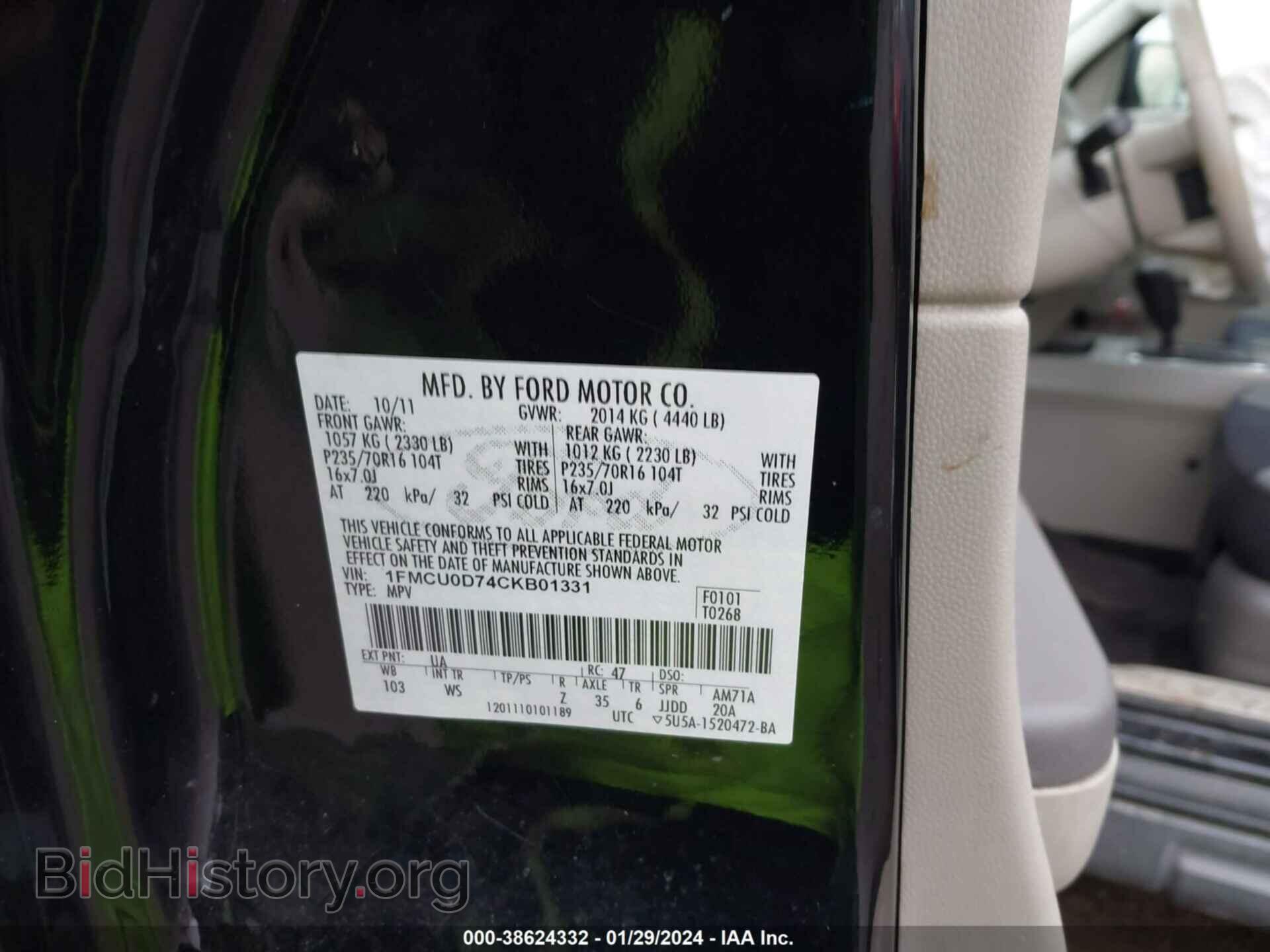 2012 FORD ESCAPE - VIN: 1FMCU0D74CKB01331 - Фото 9