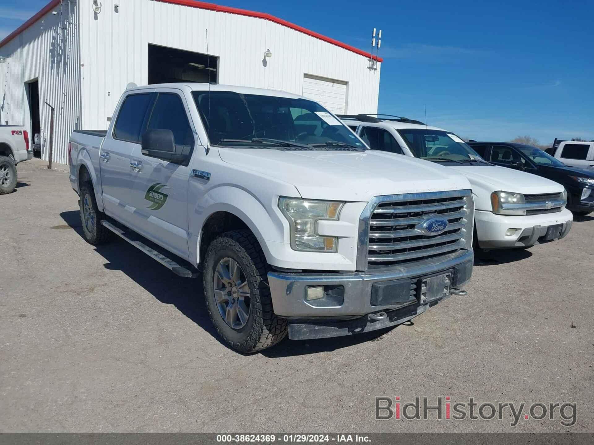 Photo 1FTEW1EF4HKC54012 - FORD F-150 2017