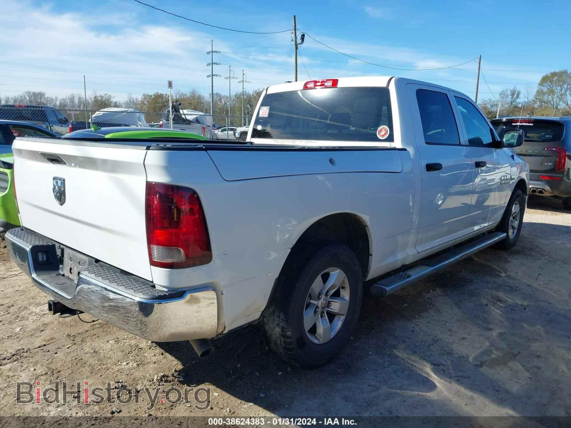 2015 RAM 1500 - VIN: 1C6RR6ST2FS606962 - Фото 4