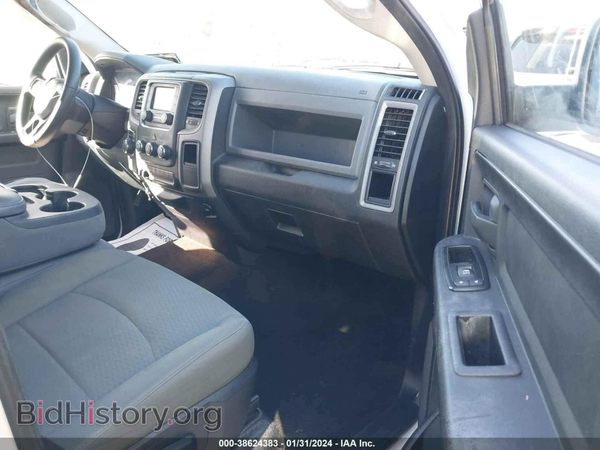 2015 RAM 1500 - VIN: 1C6RR6ST2FS606962 - Фото 5