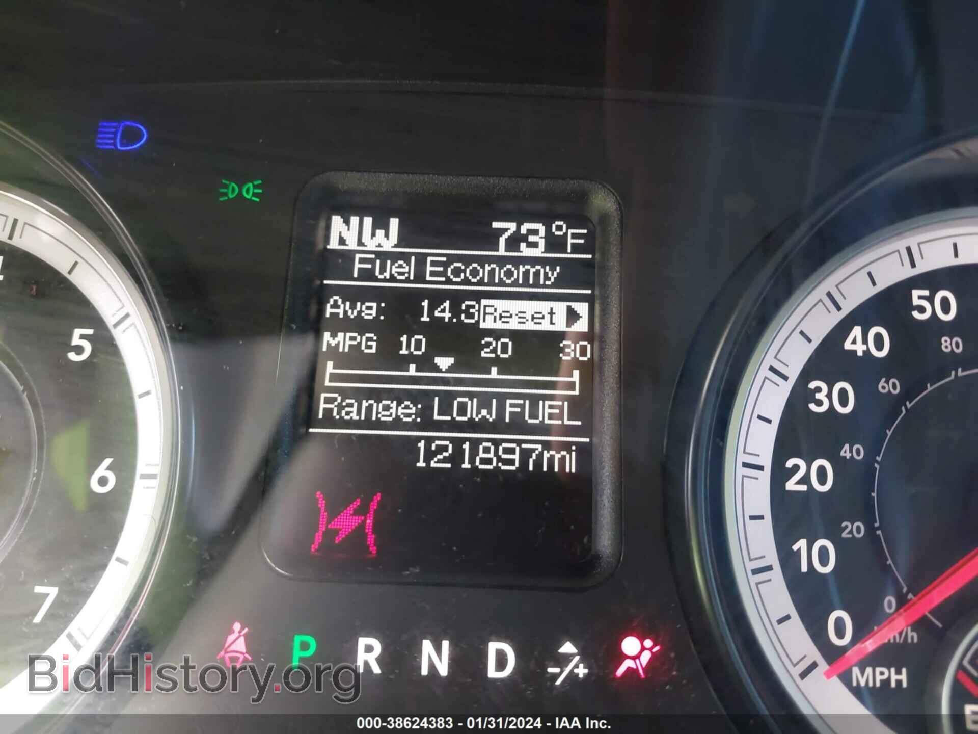 2015 RAM 1500 - VIN: 1C6RR6ST2FS606962 - Фото 7