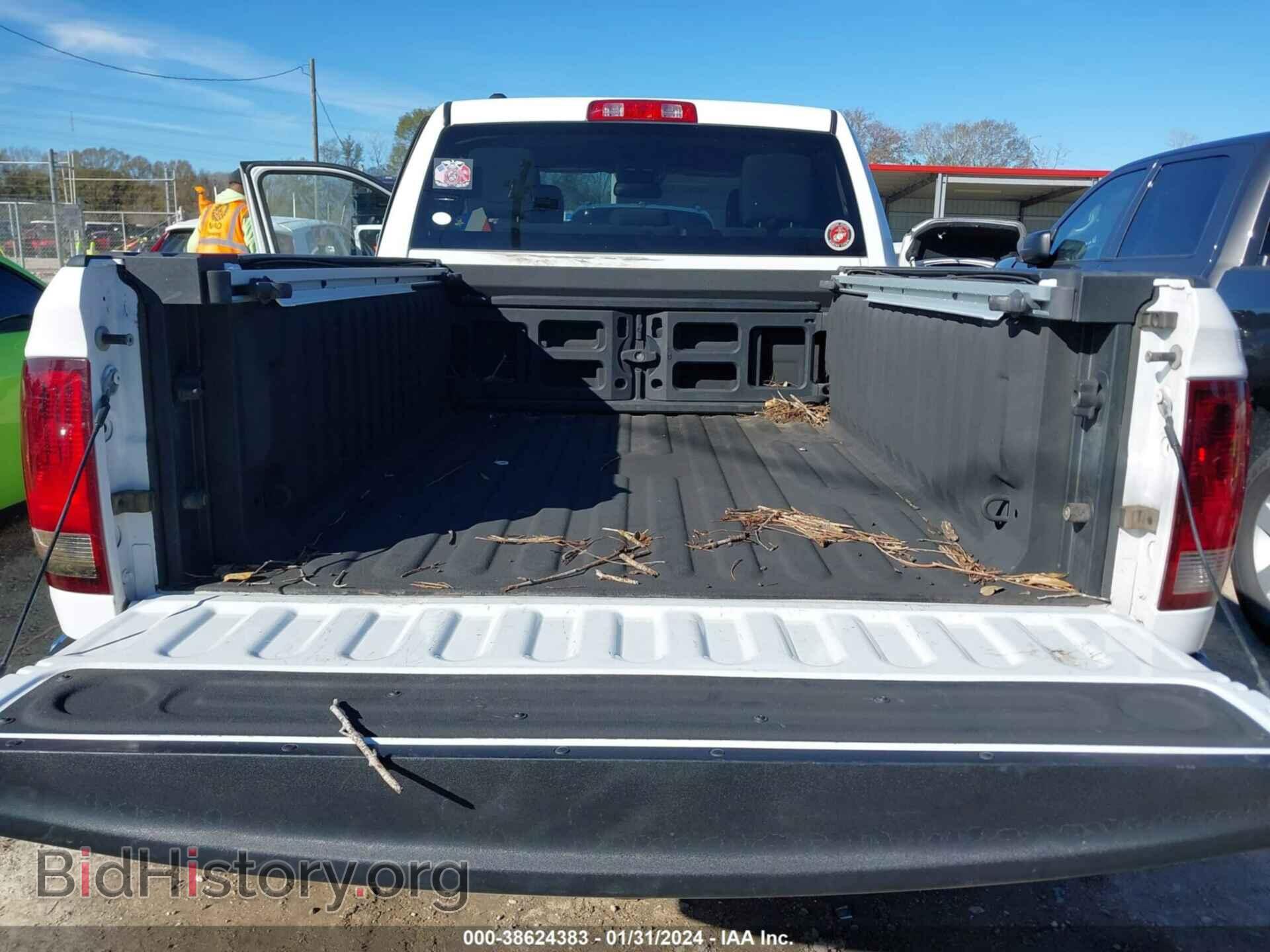 2015 RAM 1500 - VIN: 1C6RR6ST2FS606962 - Фото 8