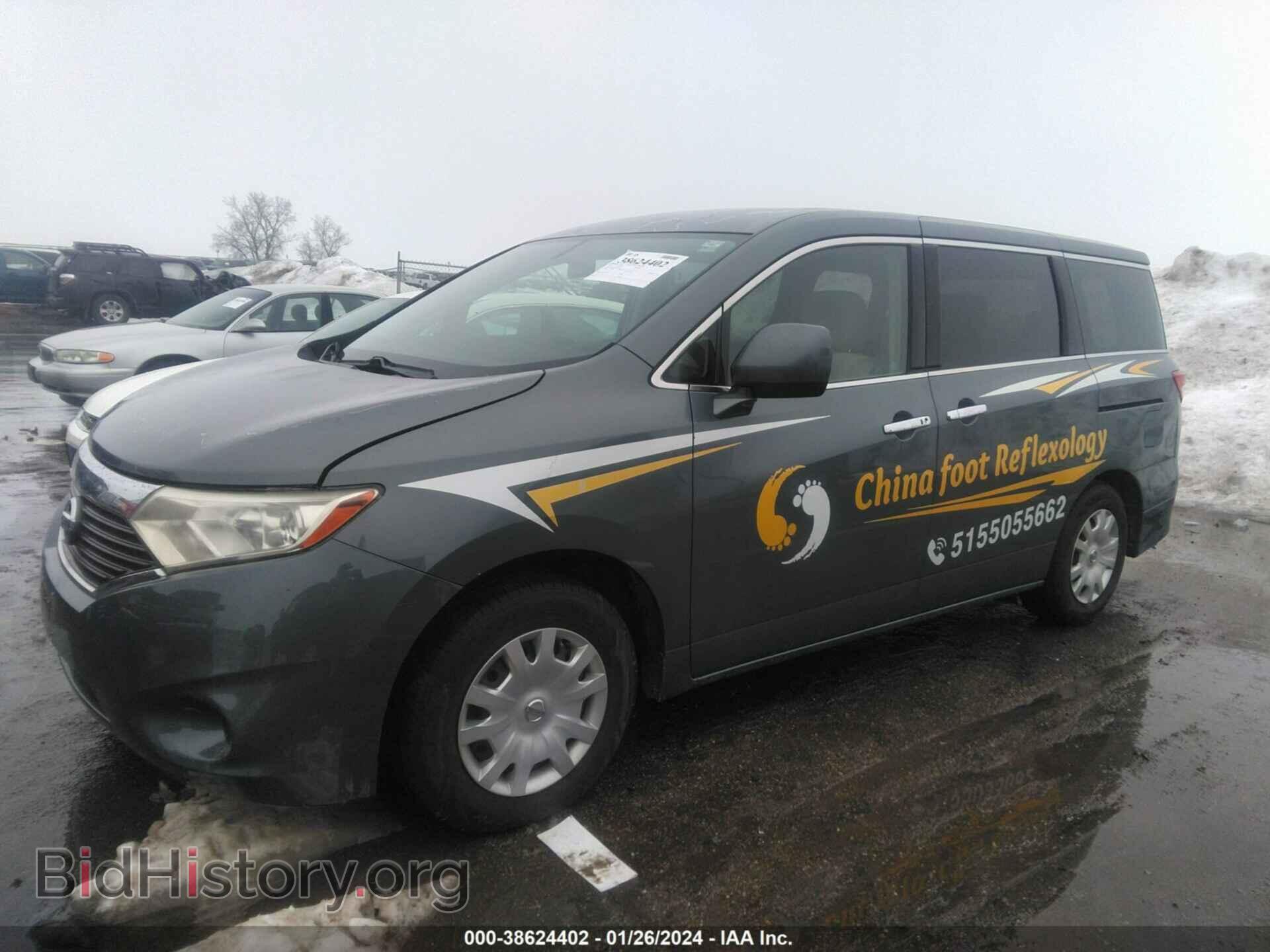 2012 NISSAN QUEST - VIN: JN8AE2KP3C9031663 - Фото 2