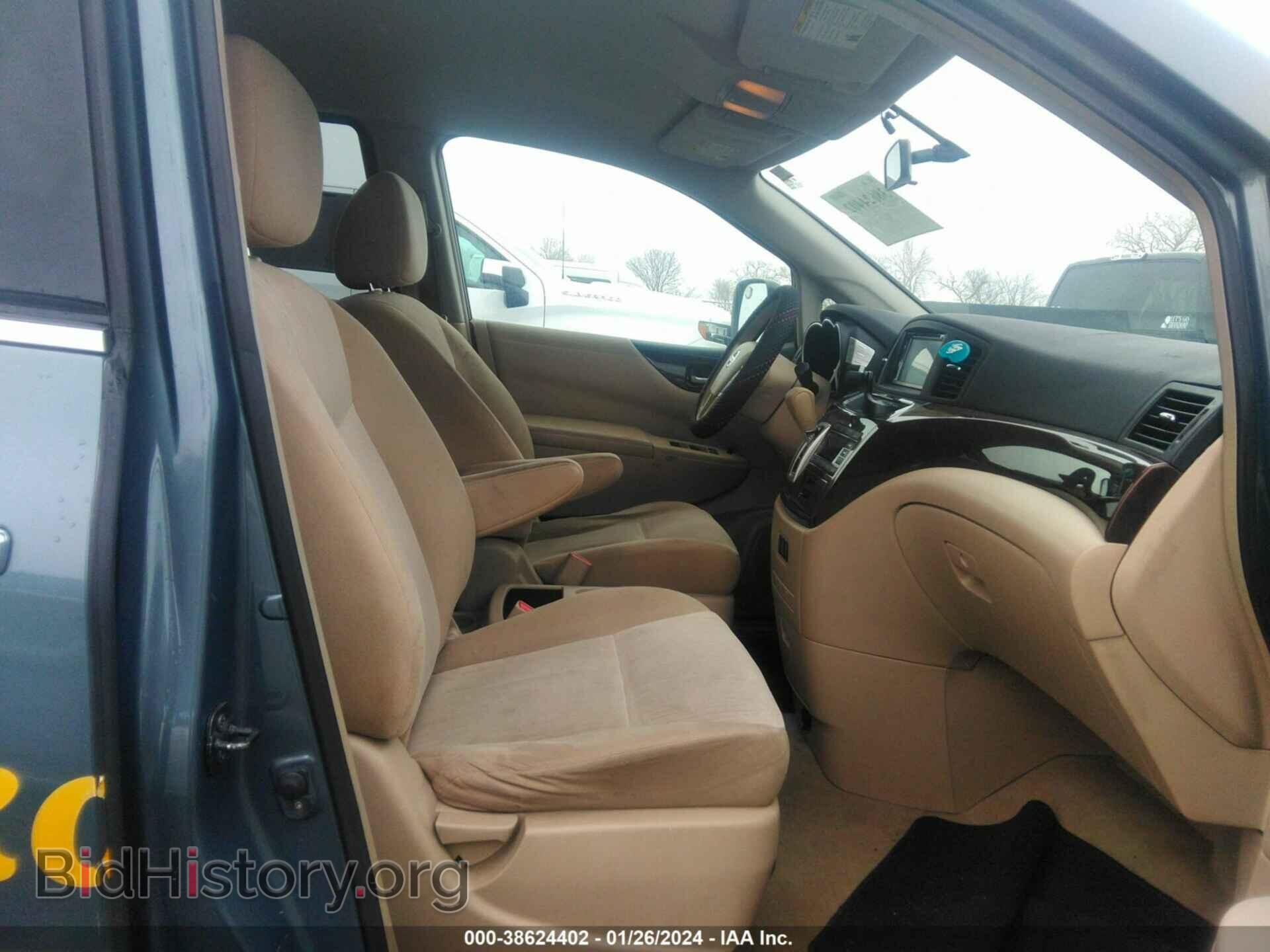 2012 NISSAN QUEST - VIN: JN8AE2KP3C9031663 - Фото 5