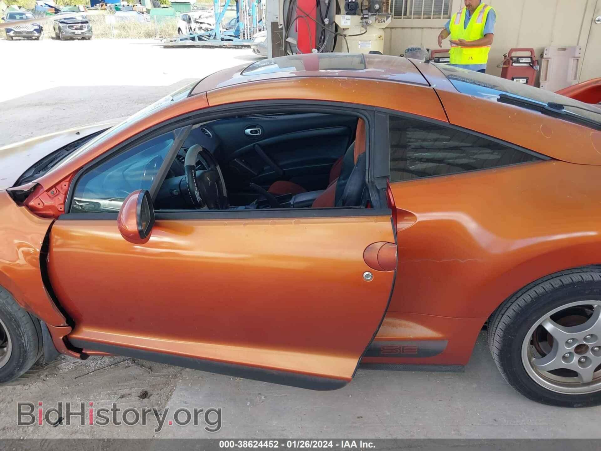 2008 MITSUBISHI ECLIPSE - VIN: 4A3AK64F28E009827 - Photo 14