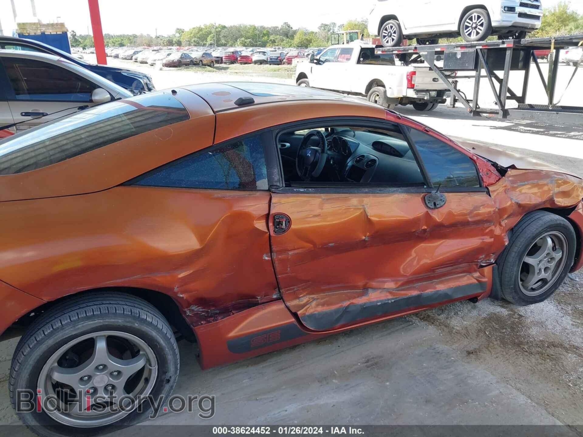 2008 MITSUBISHI ECLIPSE - VIN: 4A3AK64F28E009827 - Photo 6