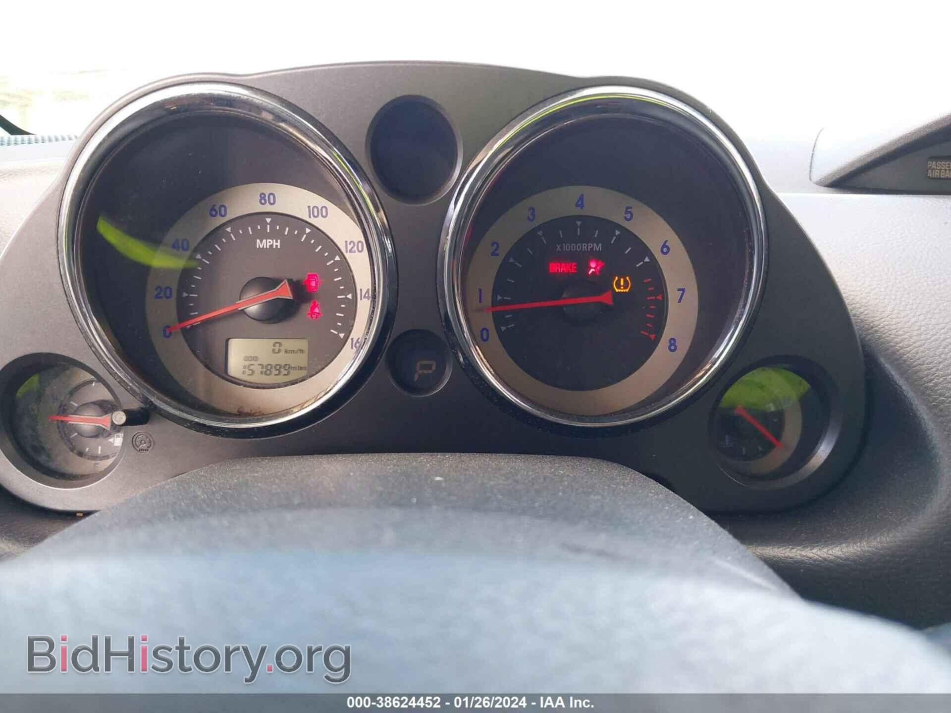2008 MITSUBISHI ECLIPSE - VIN: 4A3AK64F28E009827 - Photo 7