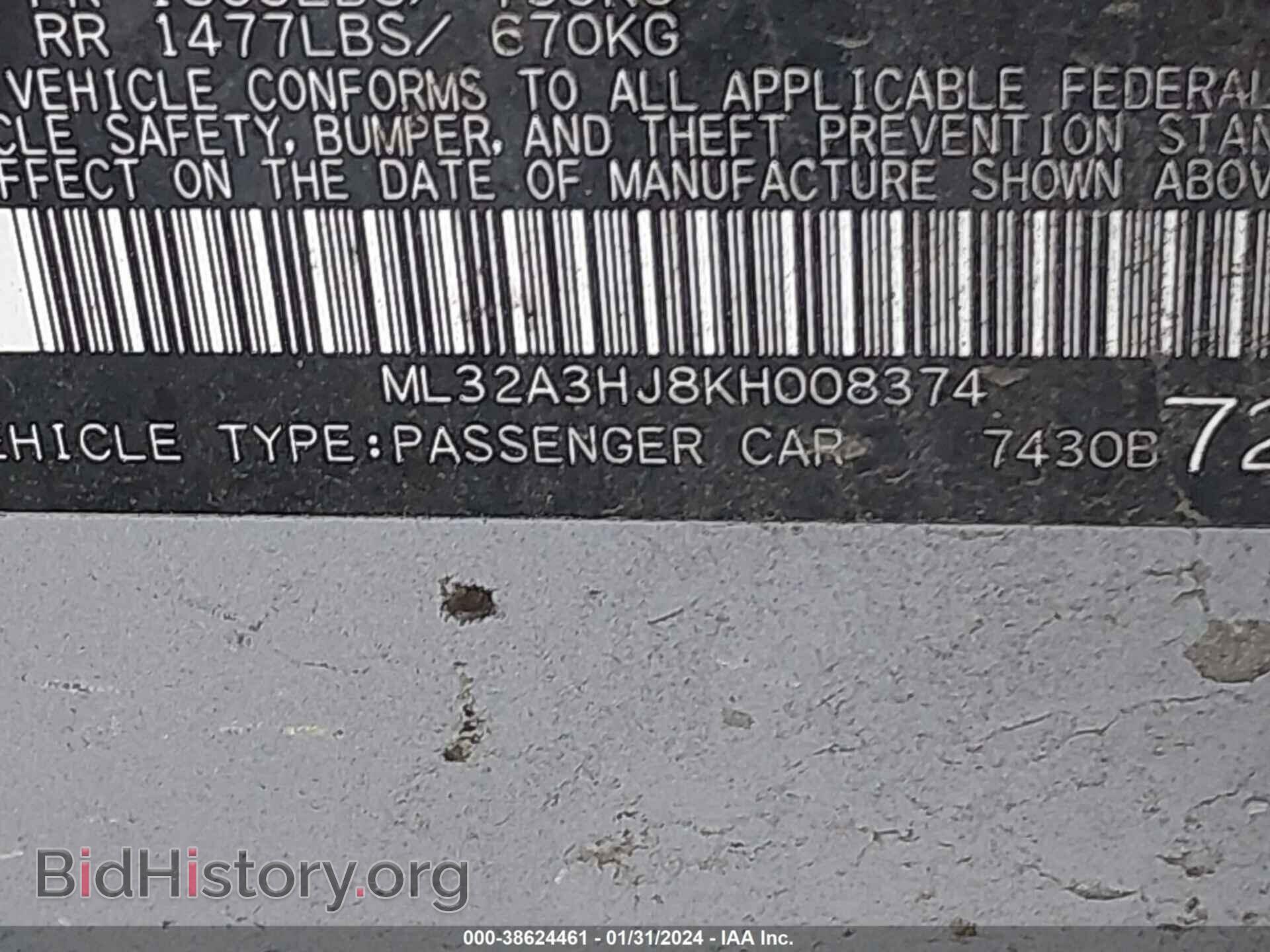 2019 MITSUBISHI MIRAGE - VIN: ML32A3HJ8KH008374 - Фото 9