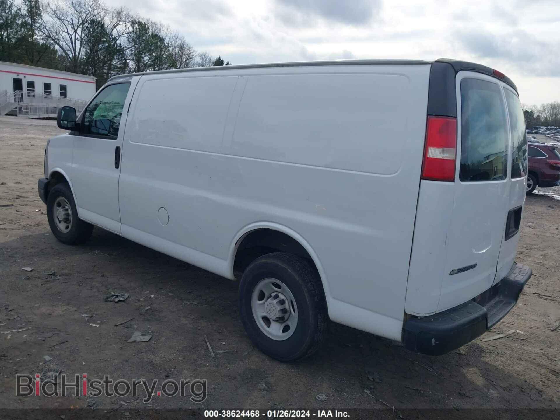 2008 CHEVROLET EXPRESS - VIN: 1GCGG25CX81143553 - Фото 3