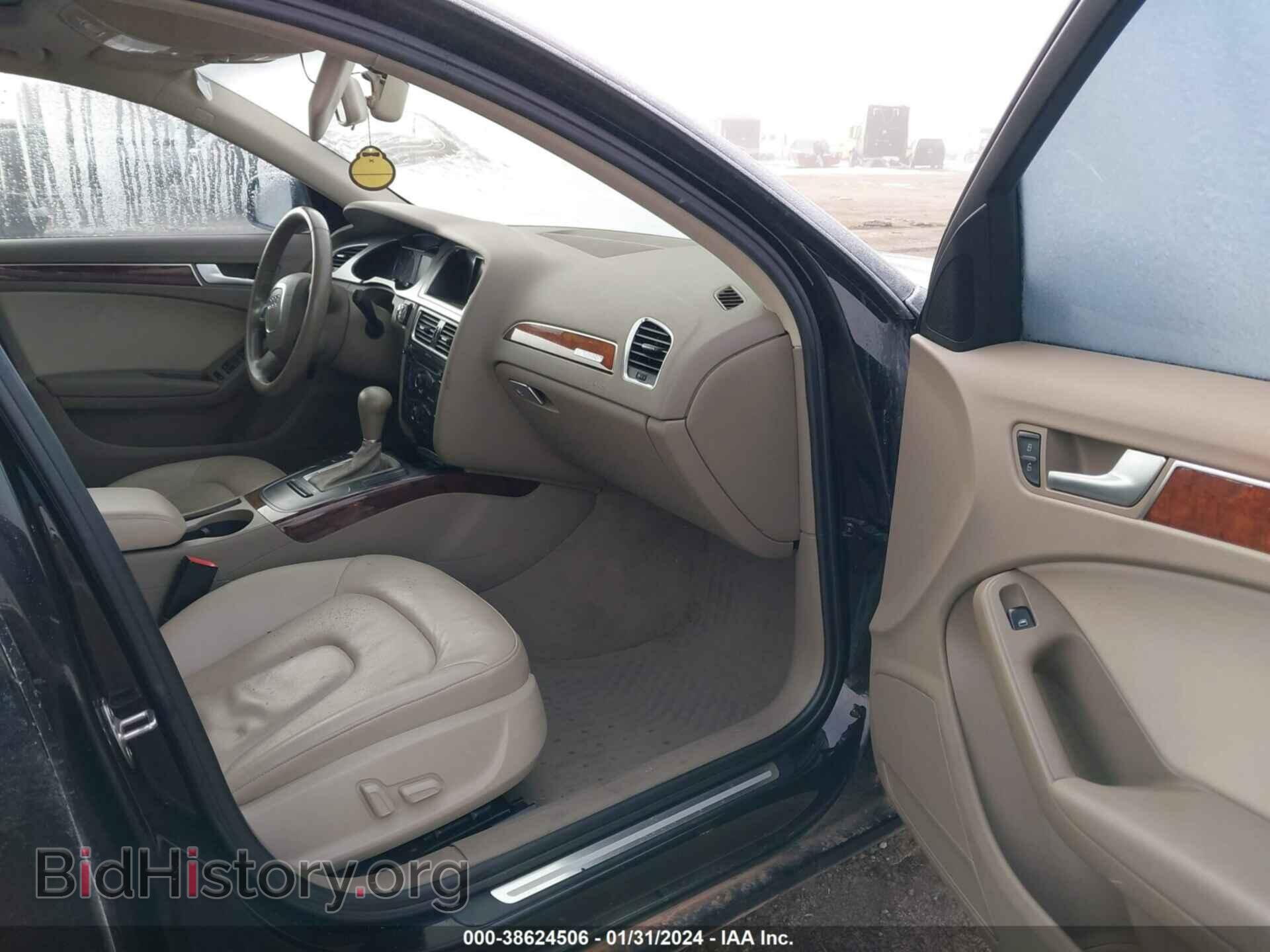 2012 AUDI A4 - VIN: WAUSFAFL4CA027387 - Фото 5
