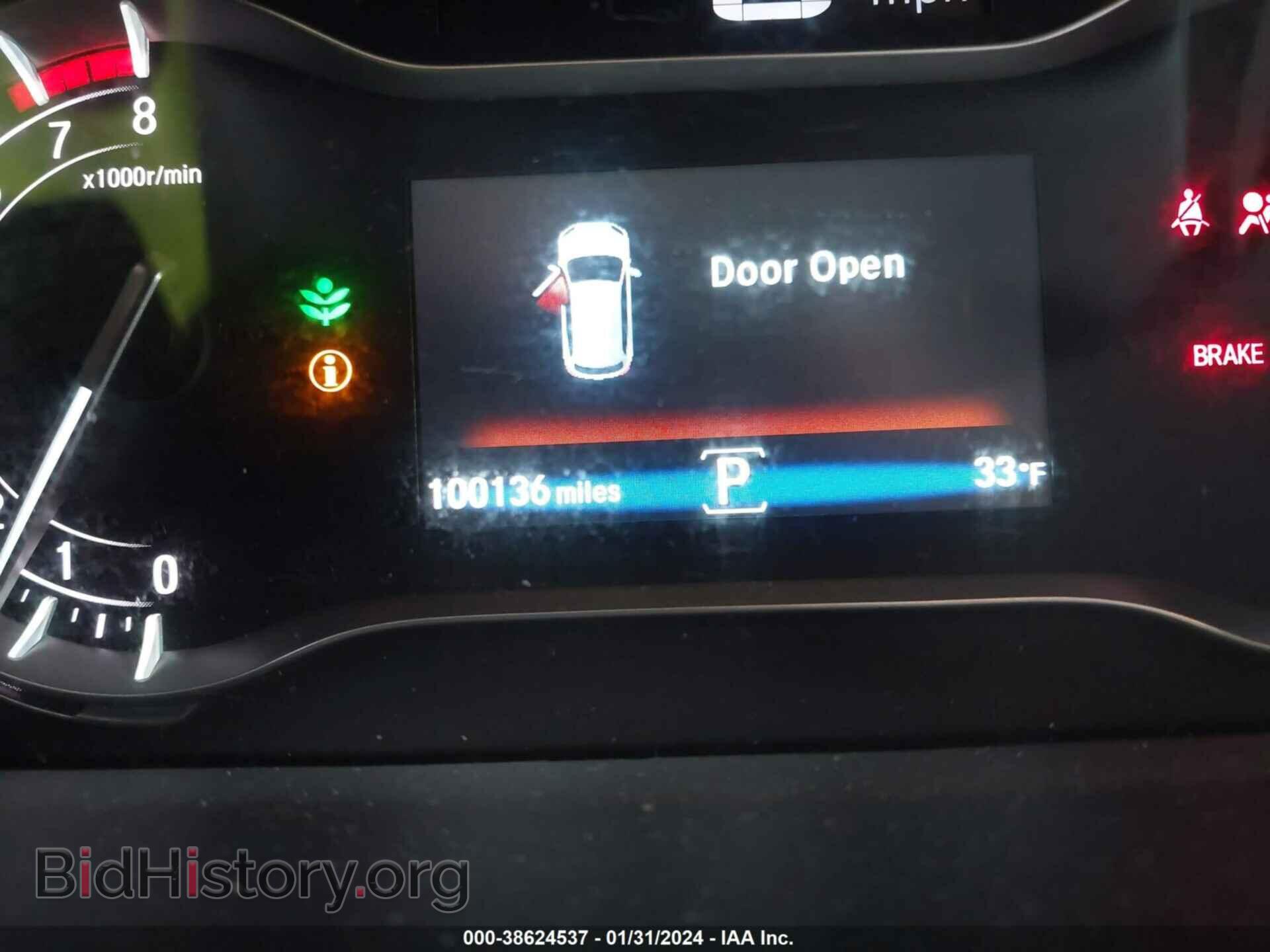 2017 HONDA PILOT - VIN: 5FNYF6H86HB071179 - Фото 7