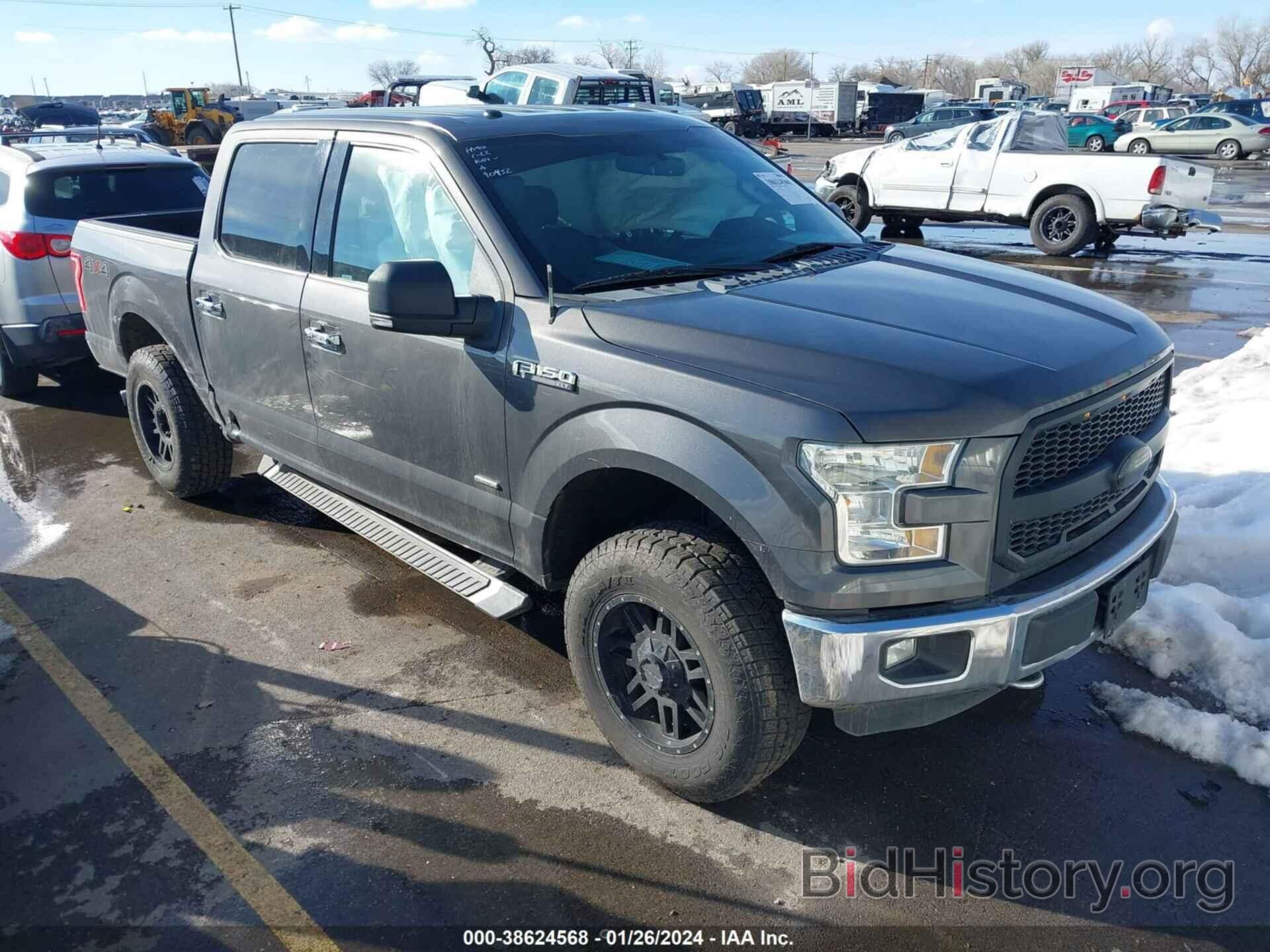 Photo 1FTEW1EP1FKE74987 - FORD F-150 2015