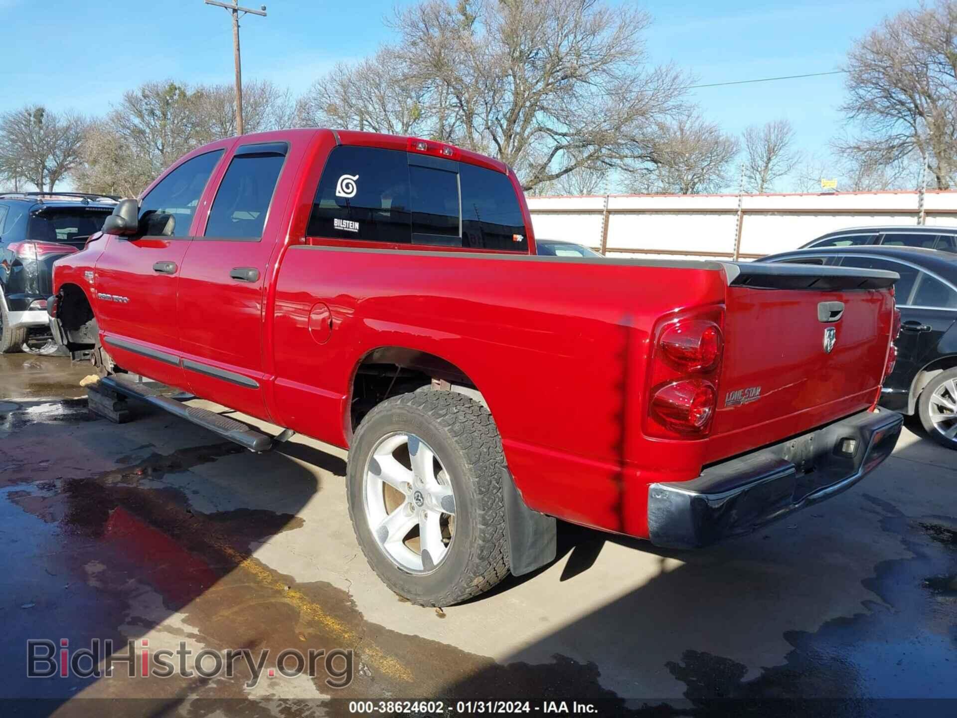 2007 DODGE RAM 1500 - VIN: 1D7HA18277S174907 - Photo 3